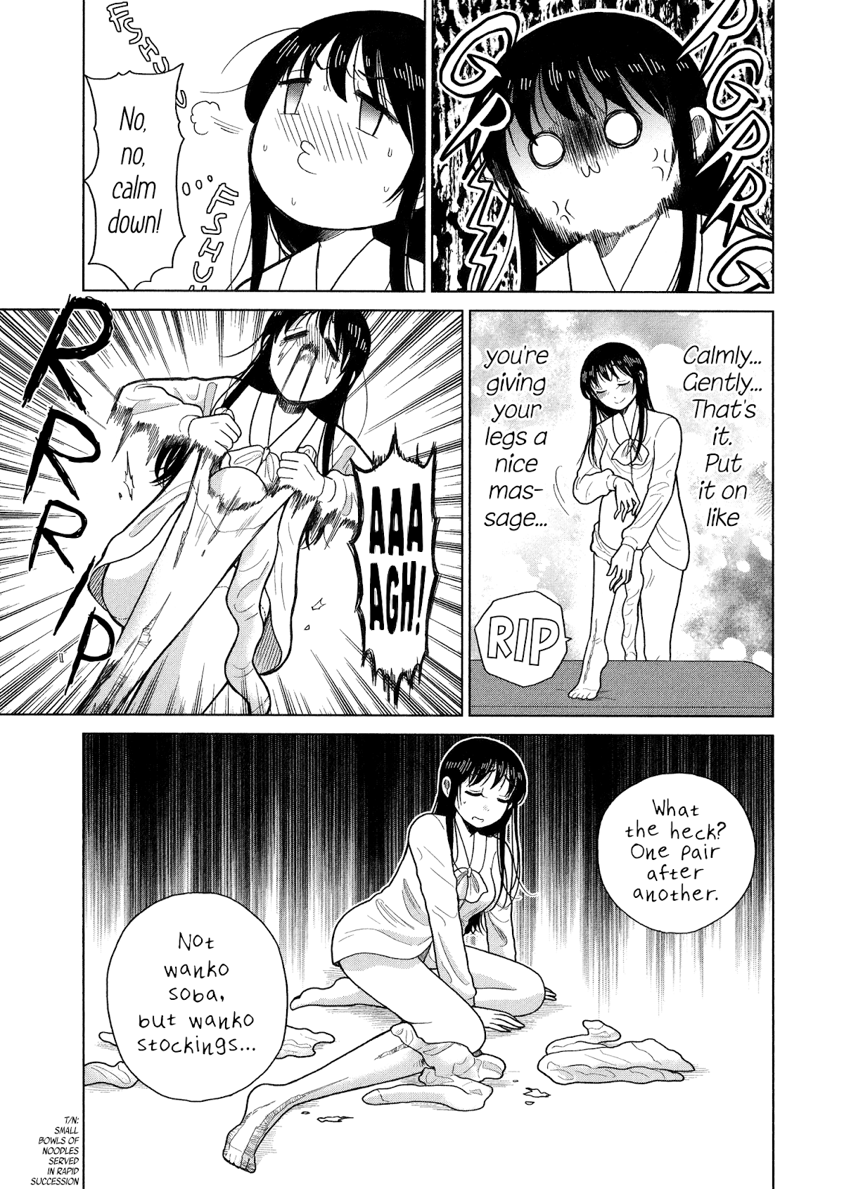 Itai Onee-San Wa Sukidesu Ka? - Chapter 77: Painful Stockings