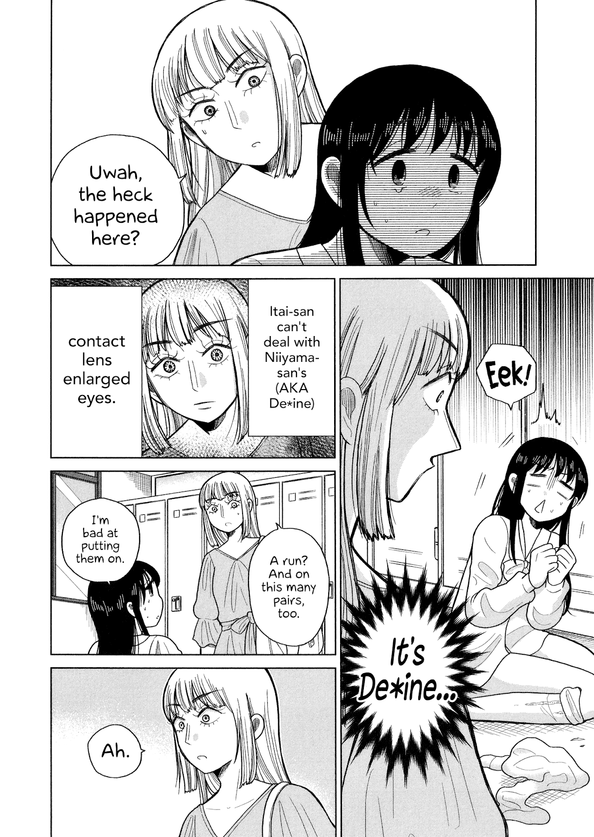 Itai Onee-San Wa Sukidesu Ka? - Chapter 77: Painful Stockings