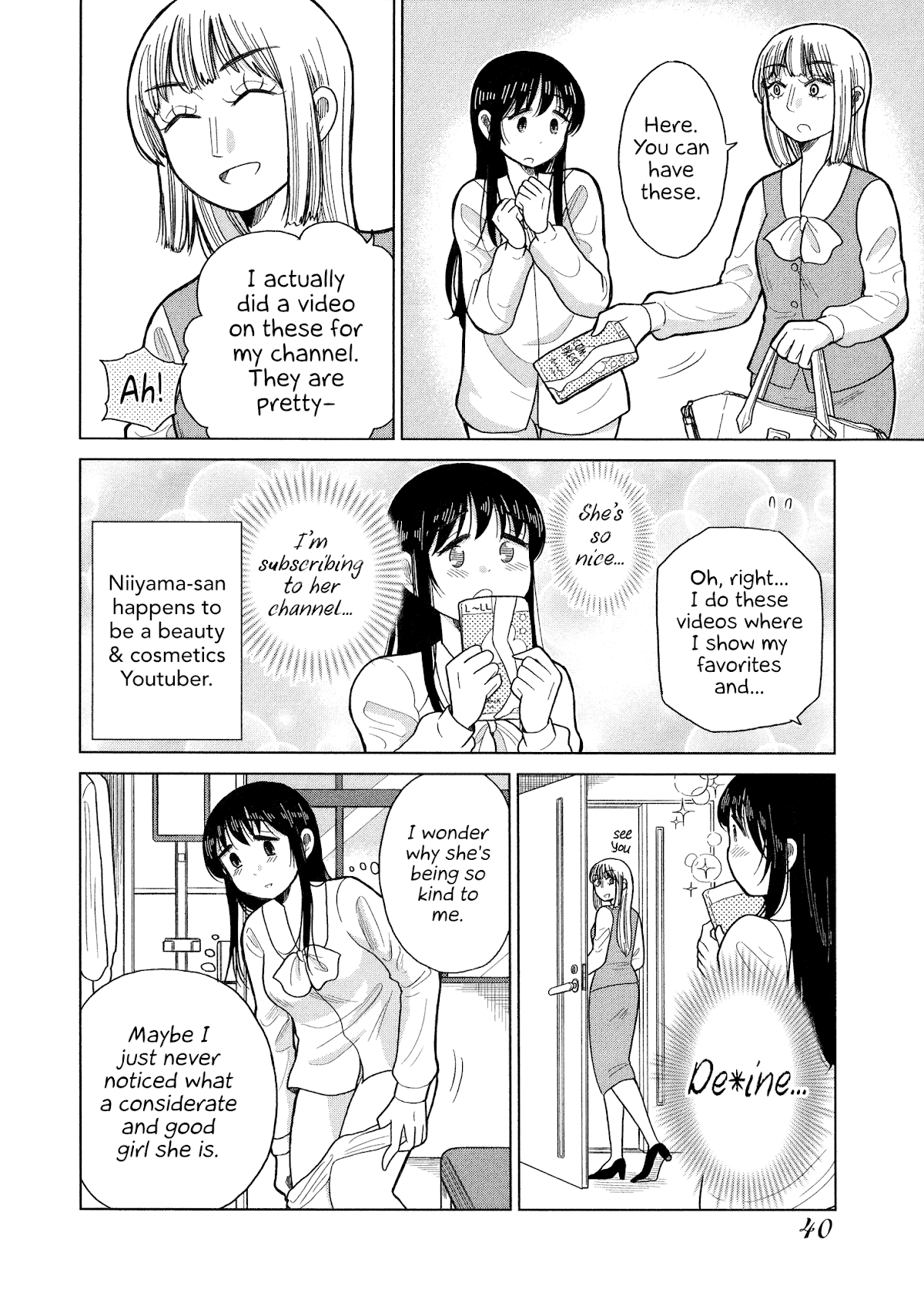 Itai Onee-San Wa Sukidesu Ka? - Chapter 77: Painful Stockings