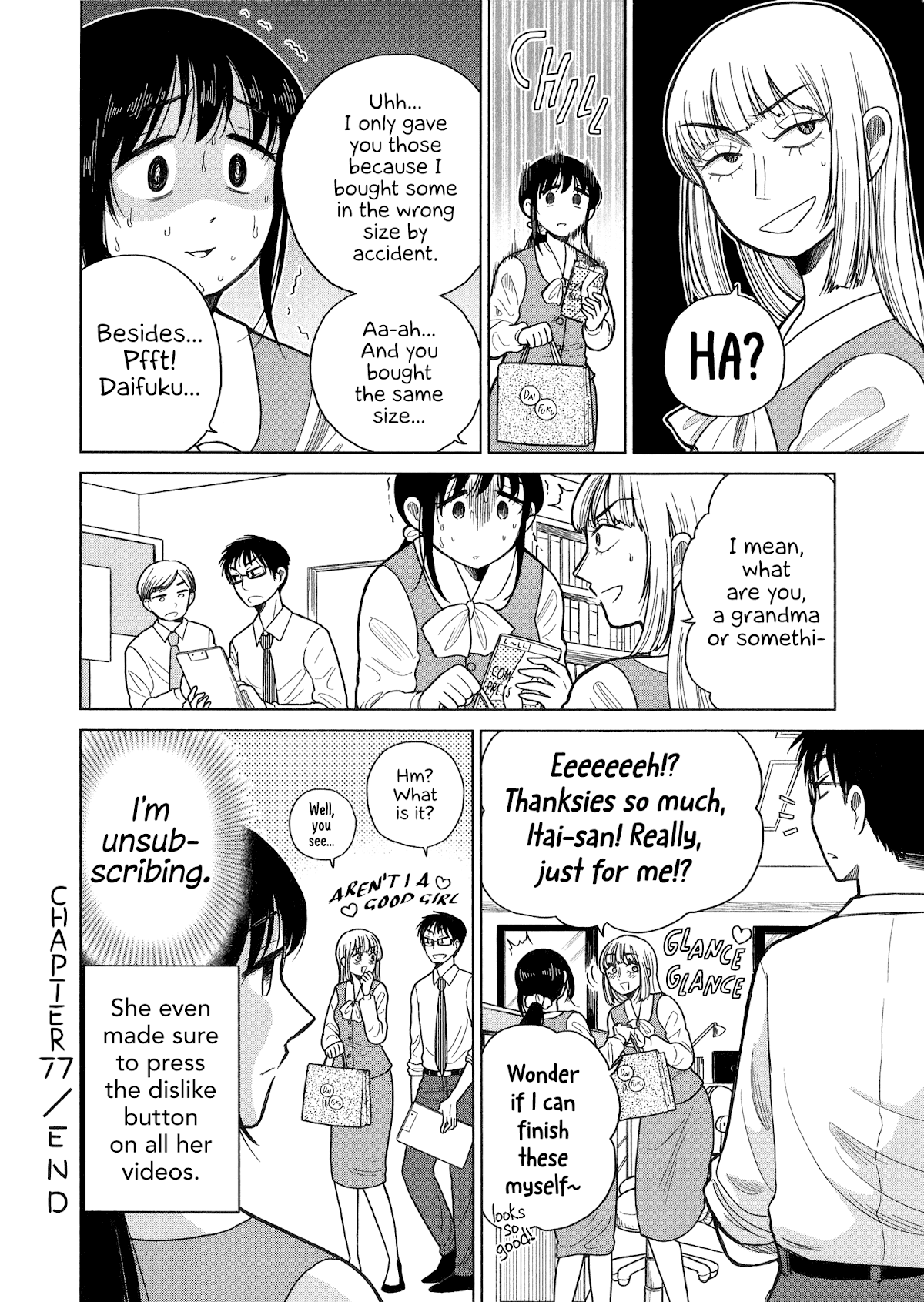 Itai Onee-San Wa Sukidesu Ka? - Chapter 77: Painful Stockings