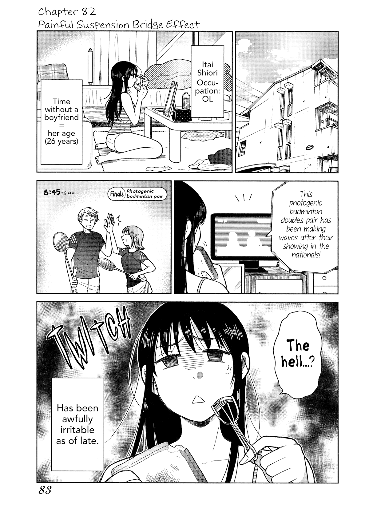 Itai Onee-San Wa Sukidesu Ka? - Chapter 82: Painful Suspension Bridge Effect