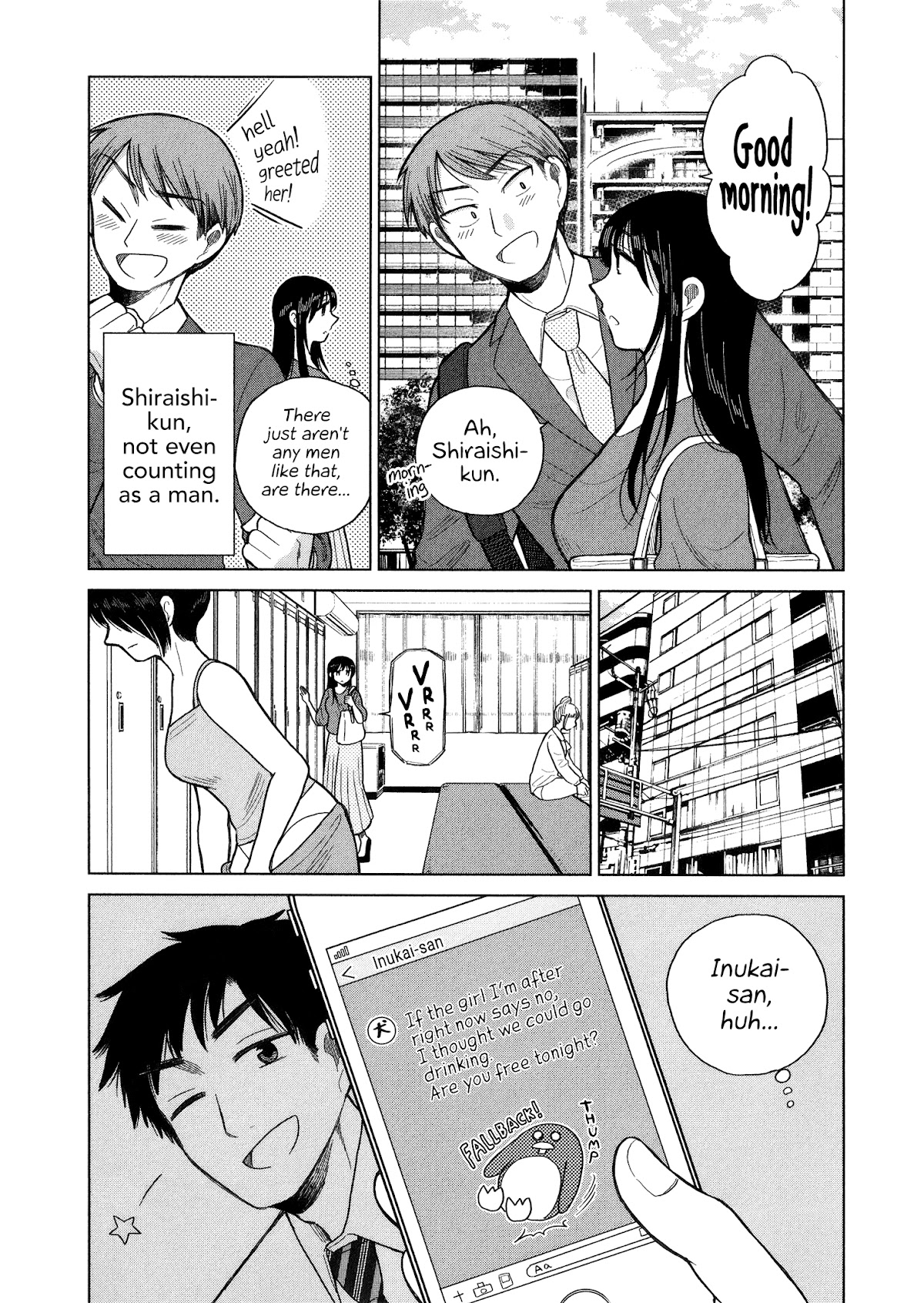 Itai Onee-San Wa Sukidesu Ka? - Chapter 82: Painful Suspension Bridge Effect