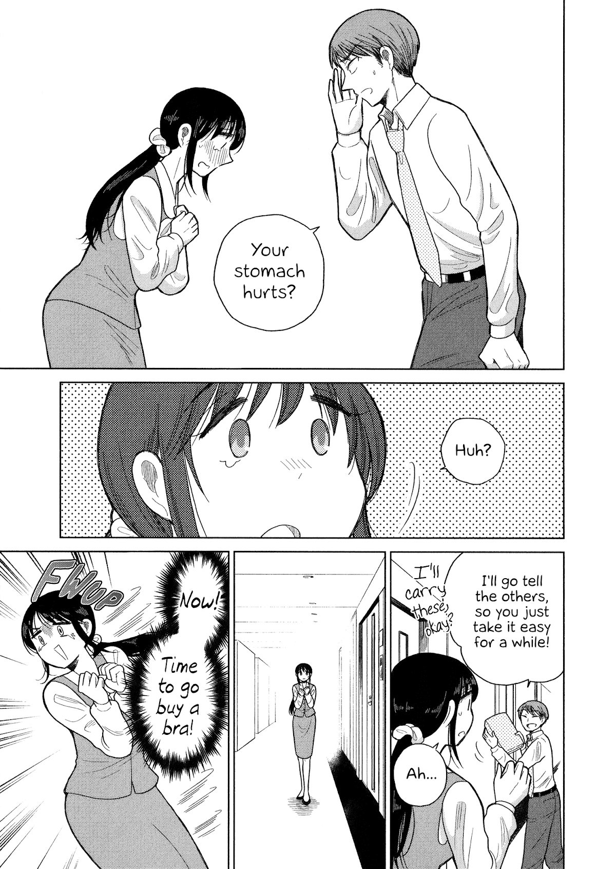 Itai Onee-San Wa Sukidesu Ka? - Chapter 82: Painful Suspension Bridge Effect