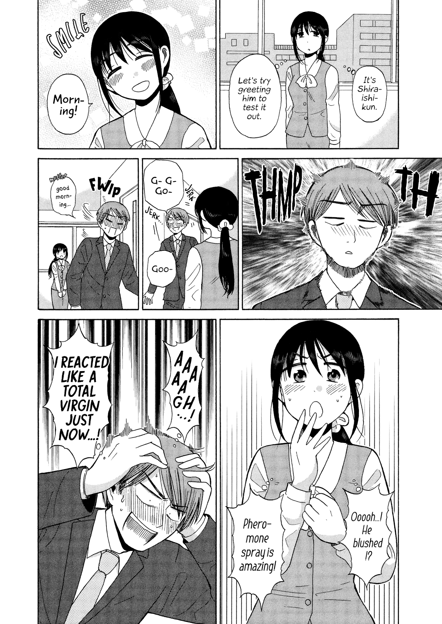 Itai Onee-San Wa Sukidesu Ka? - Chapter 50: Painful Perfume