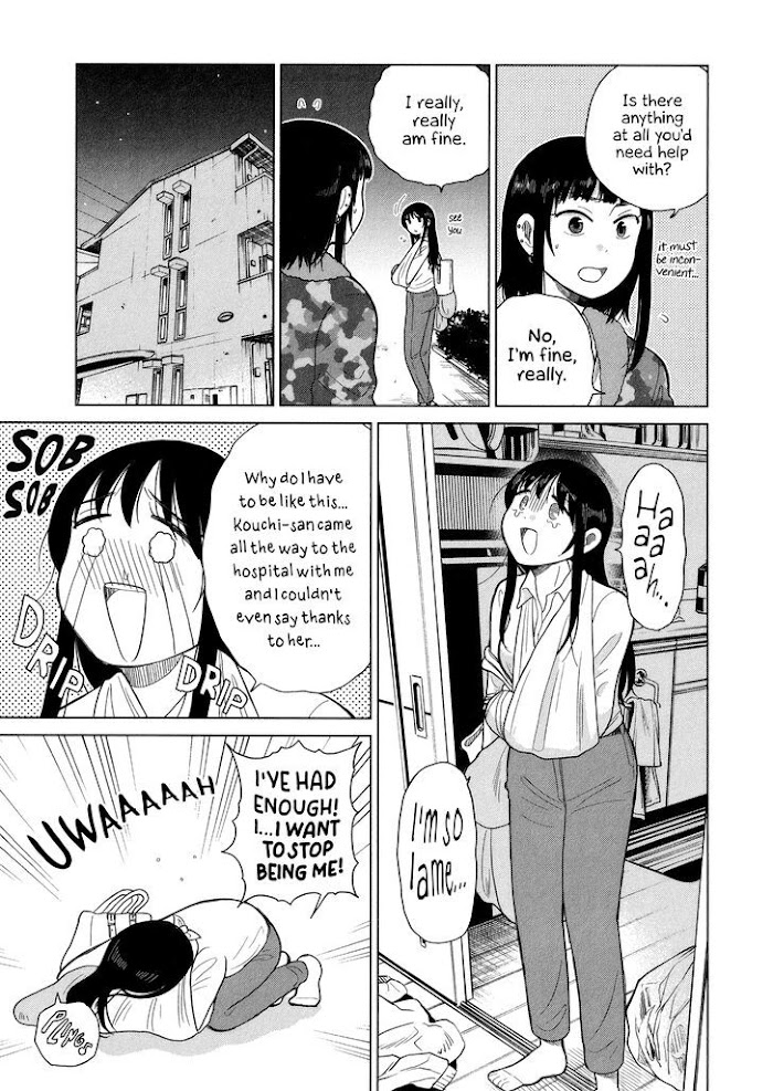 Itai Onee-San Wa Sukidesu Ka? - Chapter 85