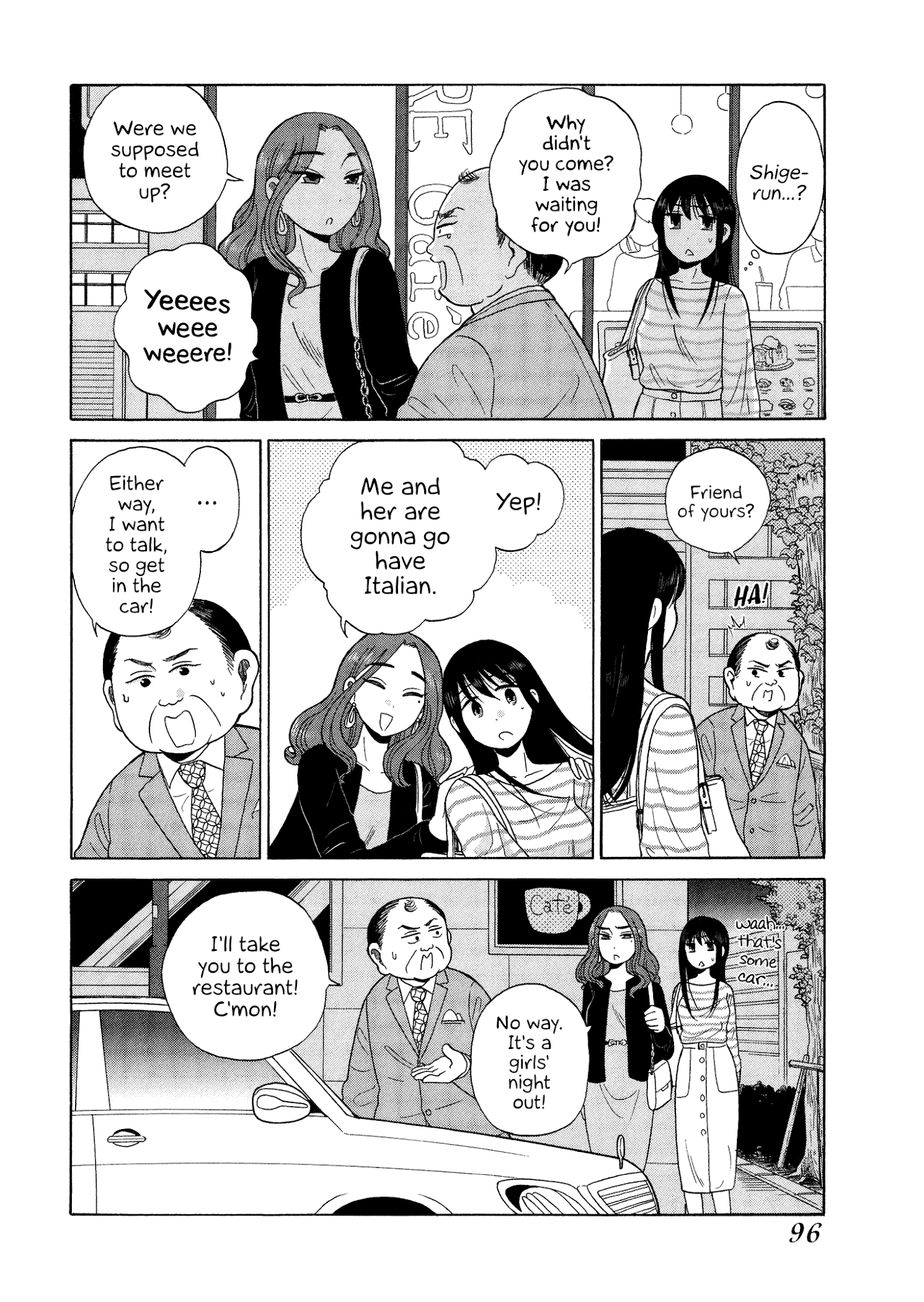 Itai Onee-San Wa Sukidesu Ka? - Chapter 57: Painful Shigerun