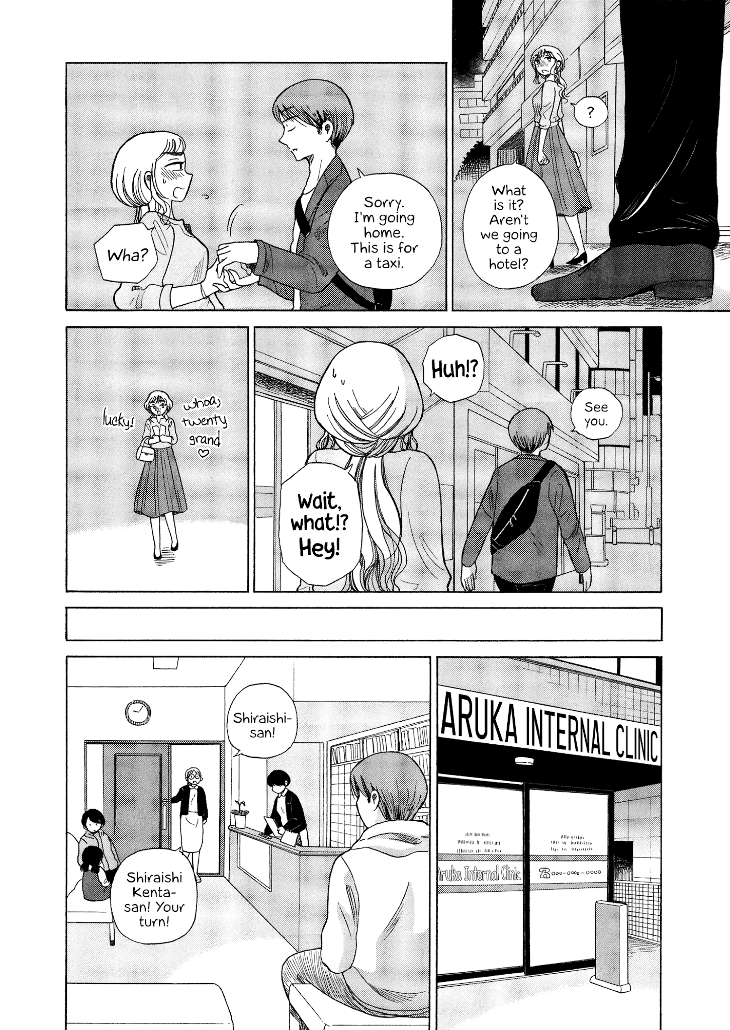 Itai Onee-San Wa Sukidesu Ka? - Chapter 46: Painful Realization