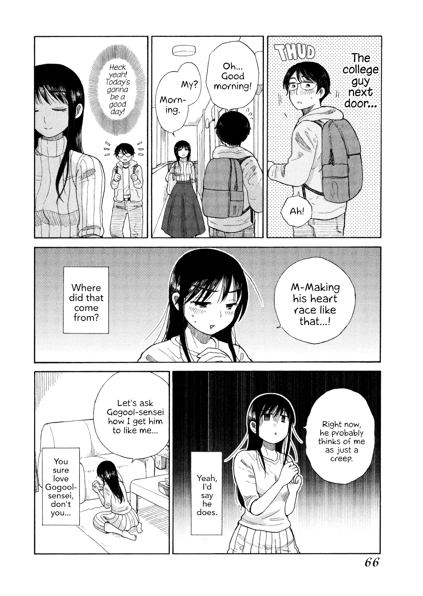 Itai Onee-San Wa Sukidesu Ka? - Chapter 28: Painful Jingle