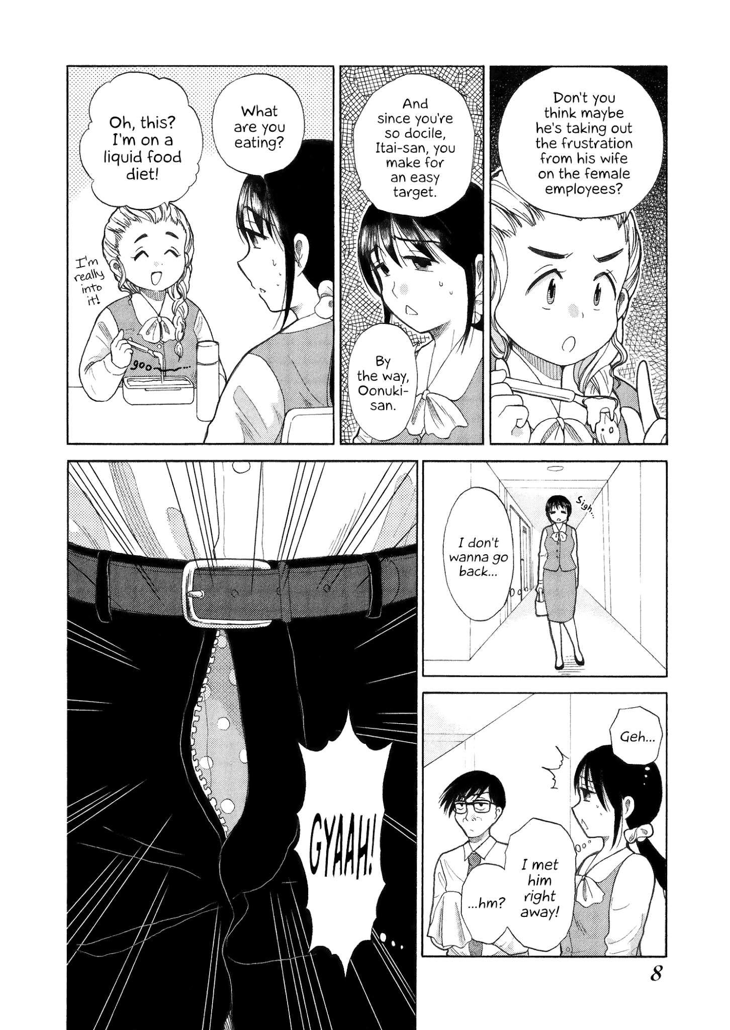 Itai Onee-San Wa Sukidesu Ka? - Chapter 35: Painful Boss