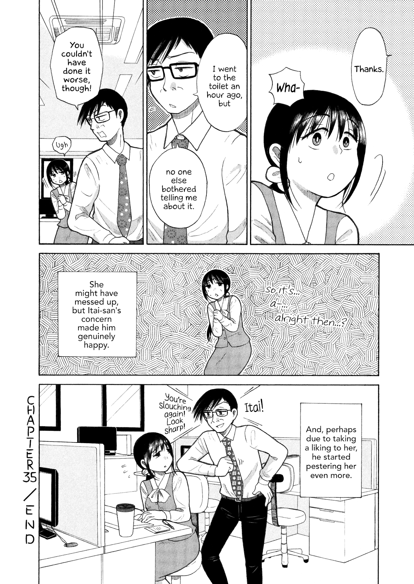 Itai Onee-San Wa Sukidesu Ka? - Chapter 35: Painful Boss