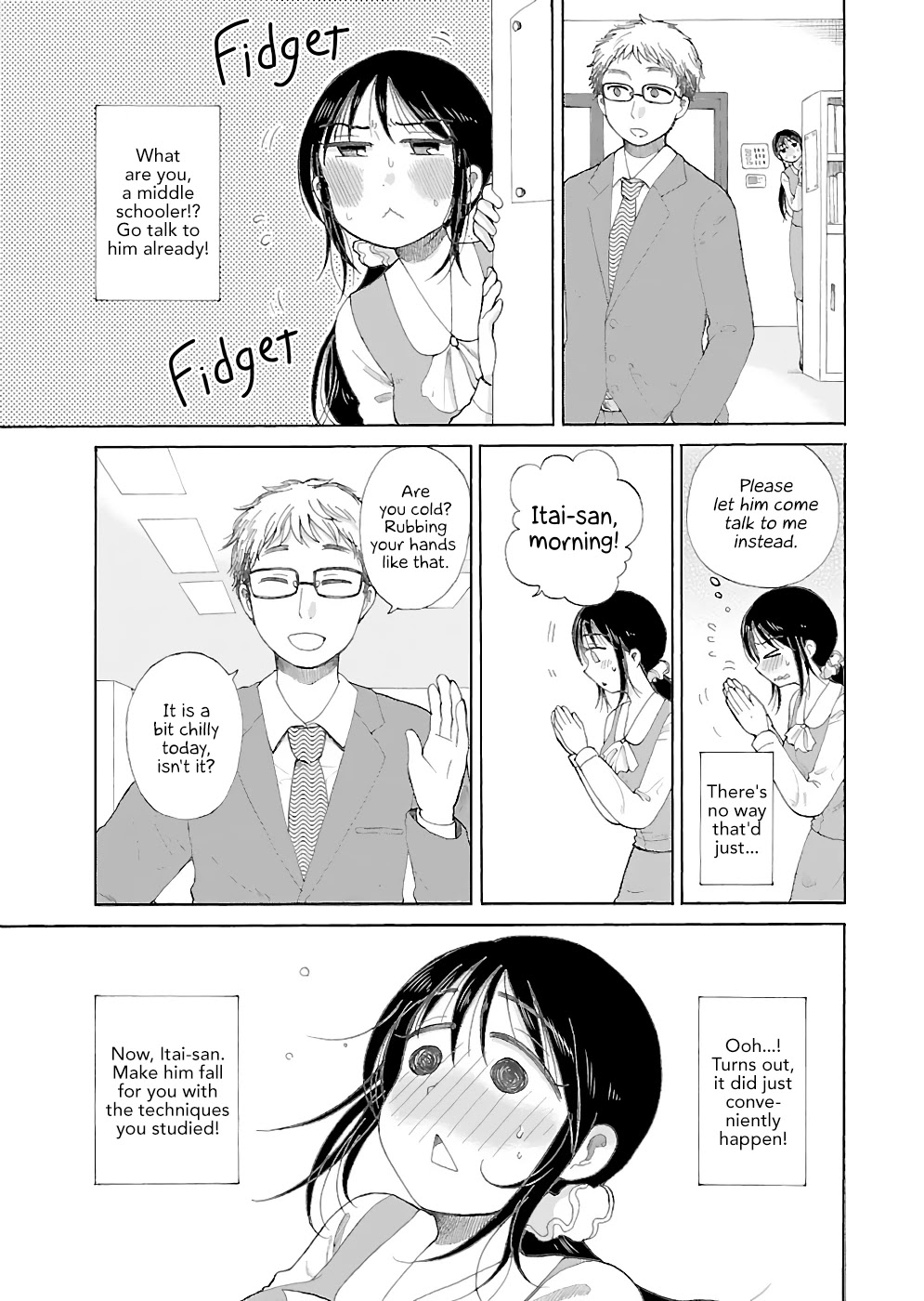 Itai Onee-San Wa Sukidesu Ka? - Chapter 9: Painful Techniques