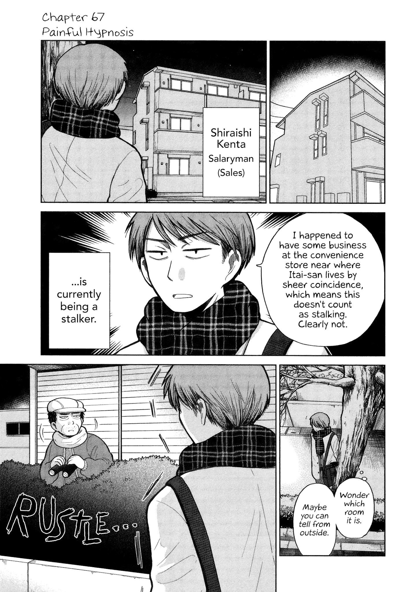 Itai Onee-San Wa Sukidesu Ka? - Chapter 67: Painful Hypnosis