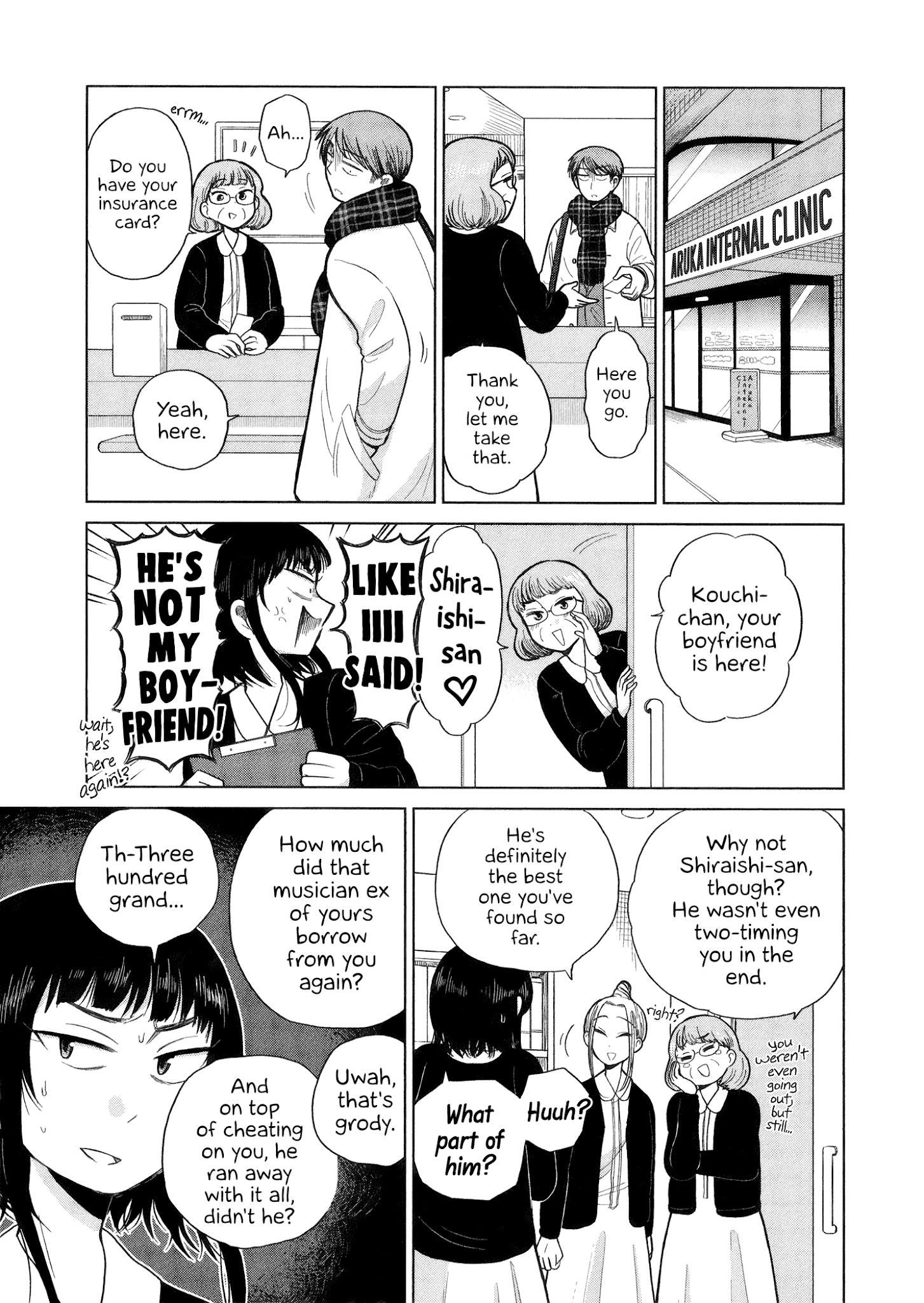 Itai Onee-San Wa Sukidesu Ka? - Chapter 67: Painful Hypnosis