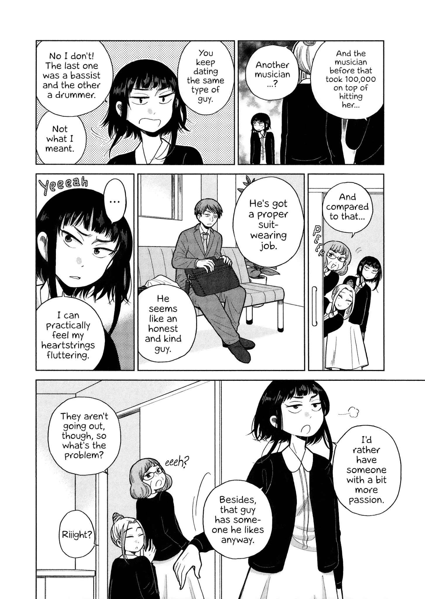 Itai Onee-San Wa Sukidesu Ka? - Chapter 67: Painful Hypnosis