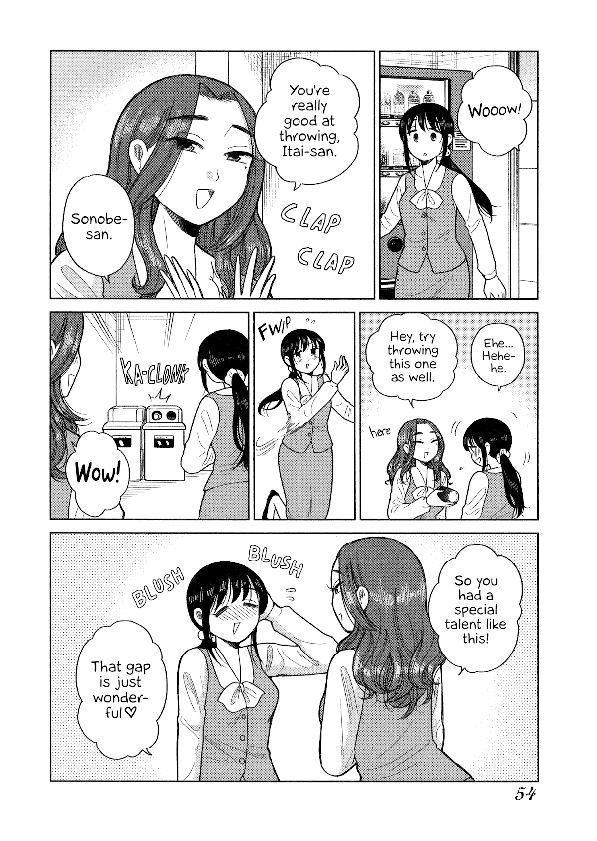 Itai Onee-San Wa Sukidesu Ka? - Chapter 79: Painful Adulthood