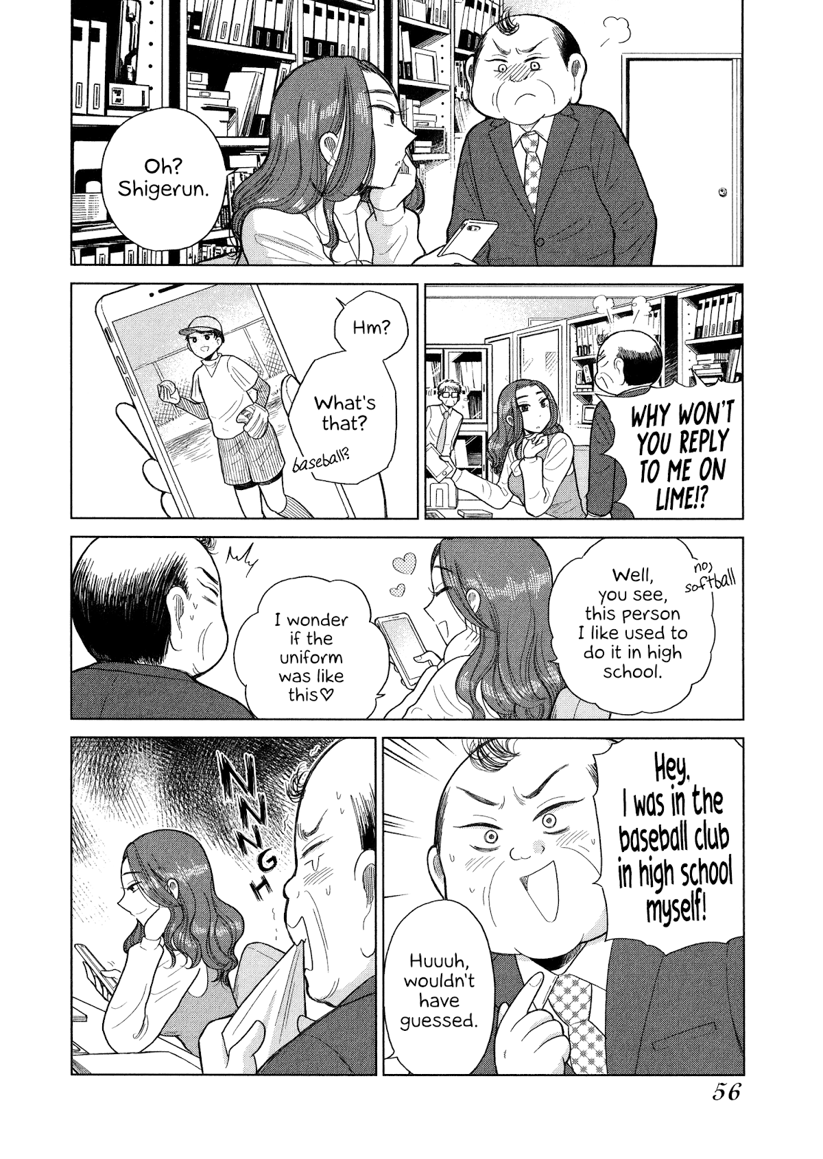 Itai Onee-San Wa Sukidesu Ka? - Chapter 79: Painful Adulthood