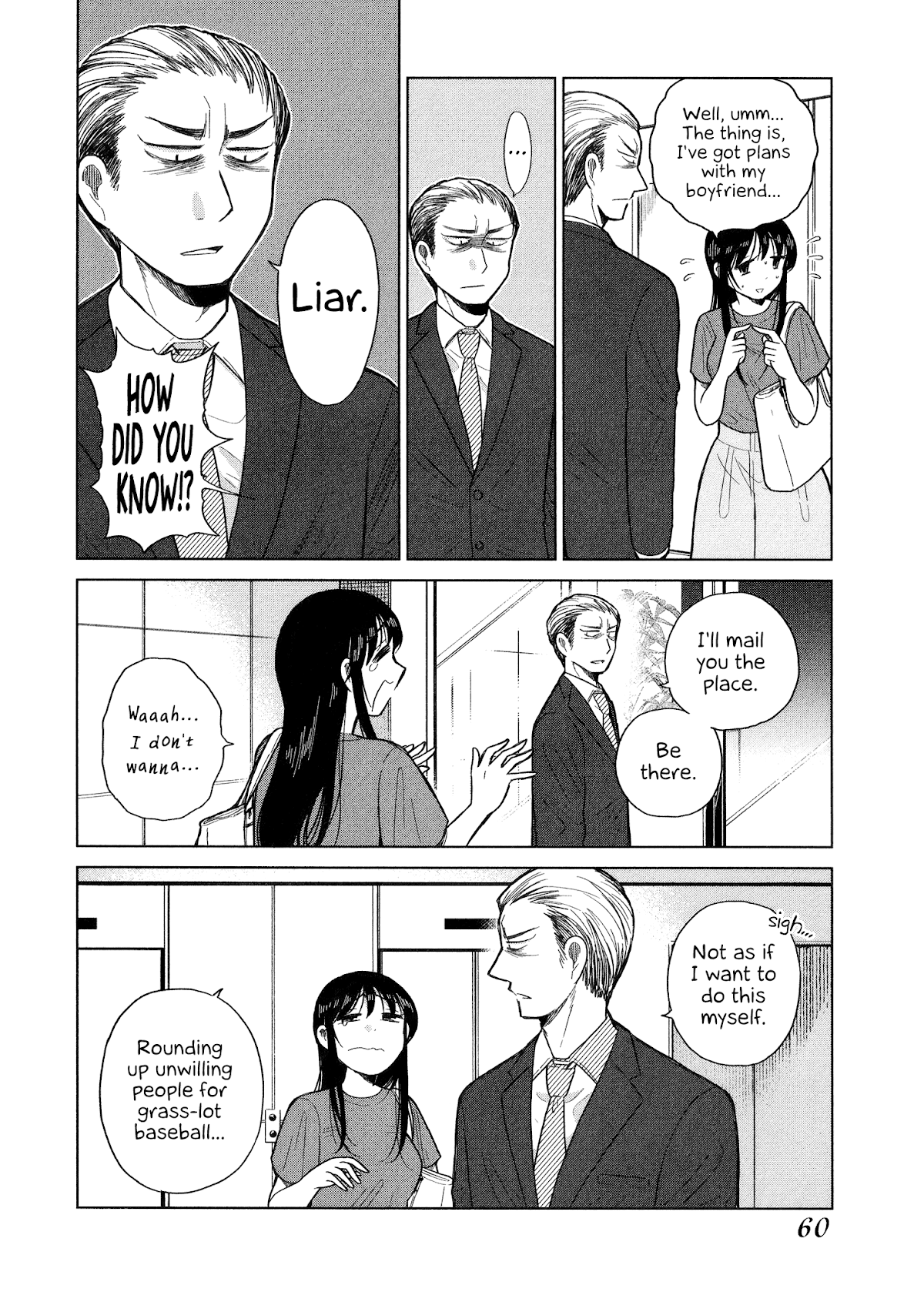 Itai Onee-San Wa Sukidesu Ka? - Chapter 79: Painful Adulthood