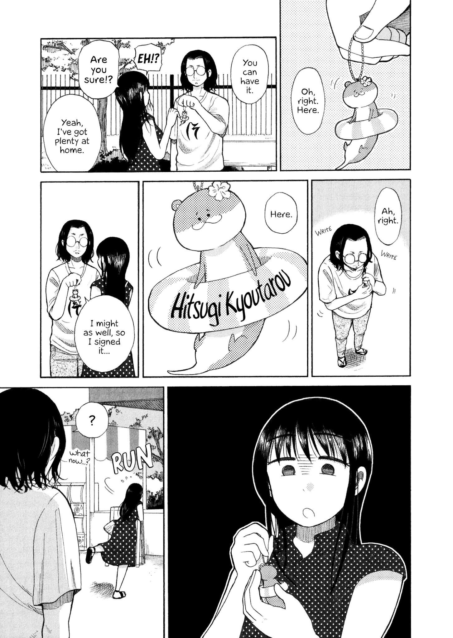 Itai Onee-San Wa Sukidesu Ka? - Chapter 30: Painful Mangaka