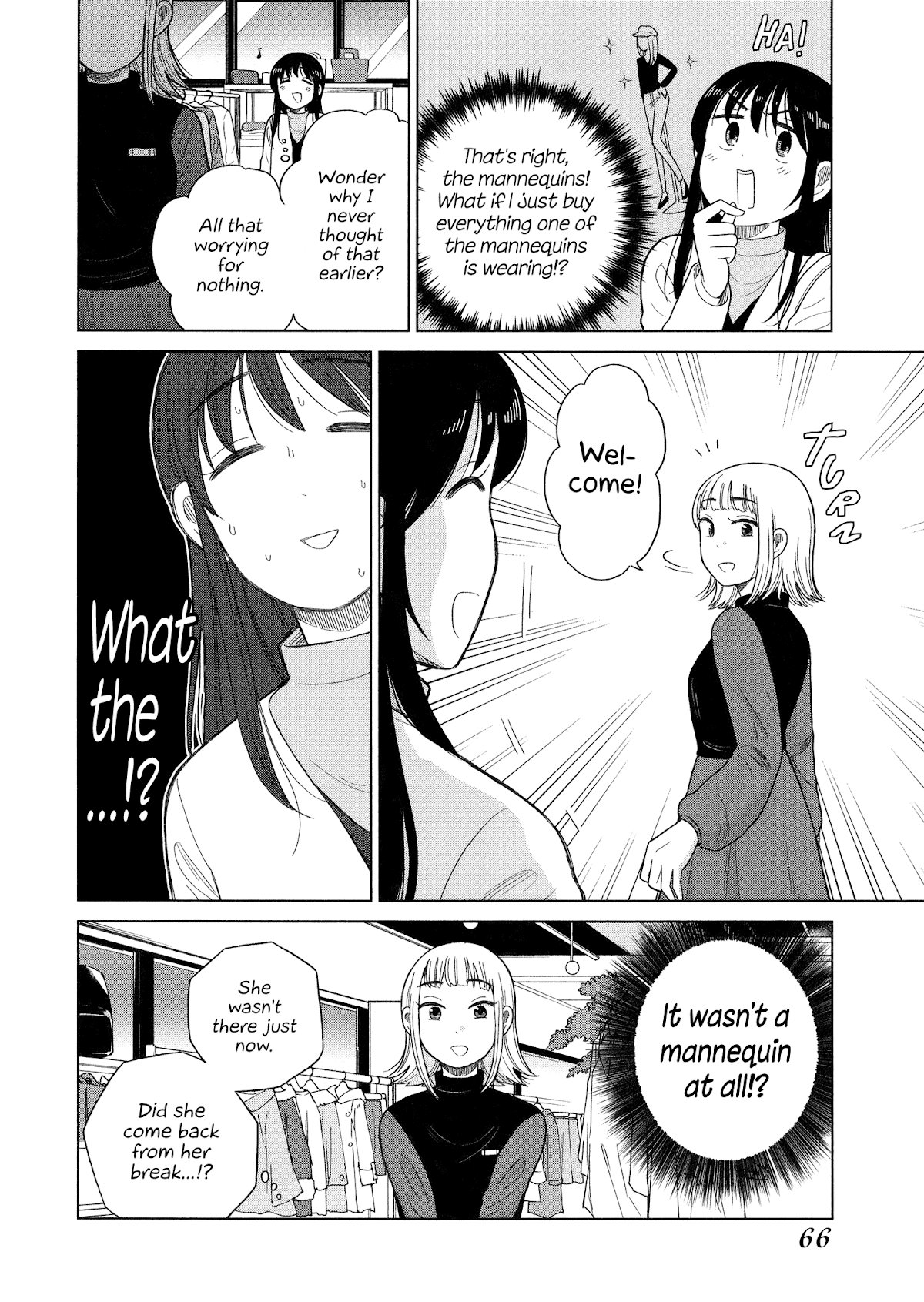 Itai Onee-San Wa Sukidesu Ka? - Chapter 93: Painful Shopping