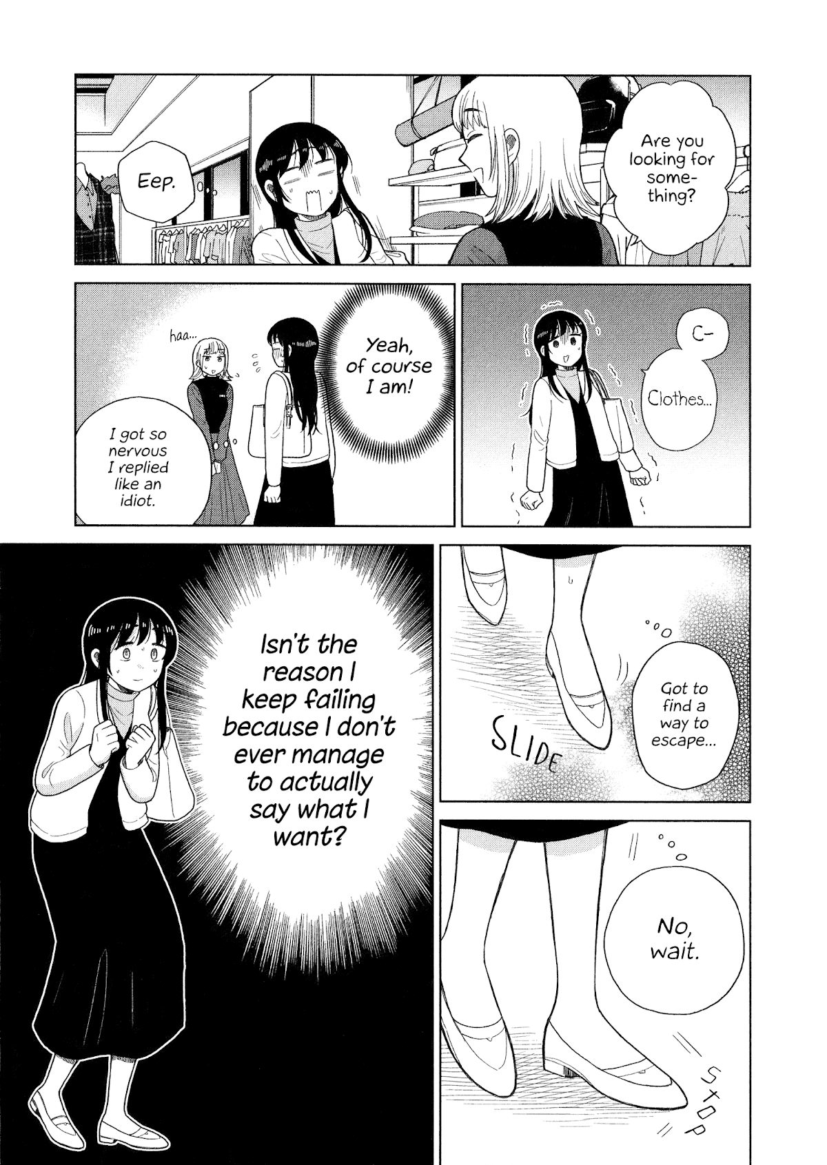 Itai Onee-San Wa Sukidesu Ka? - Chapter 93: Painful Shopping