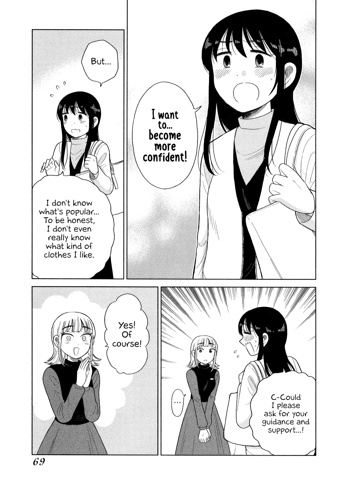 Itai Onee-San Wa Sukidesu Ka? - Chapter 93: Painful Shopping