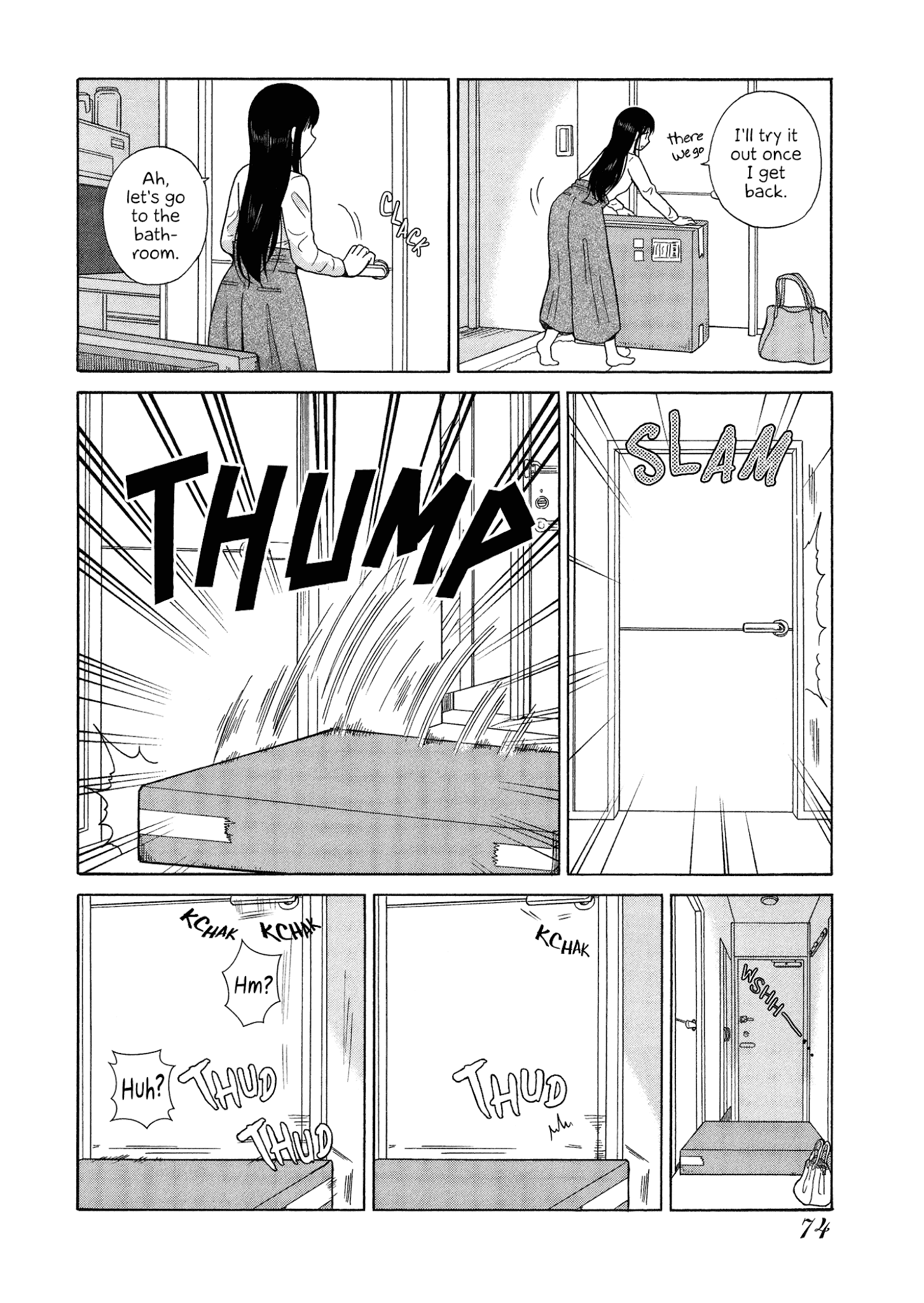 Itai Onee-San Wa Sukidesu Ka? - Chapter 55: Painful Bathroom Break