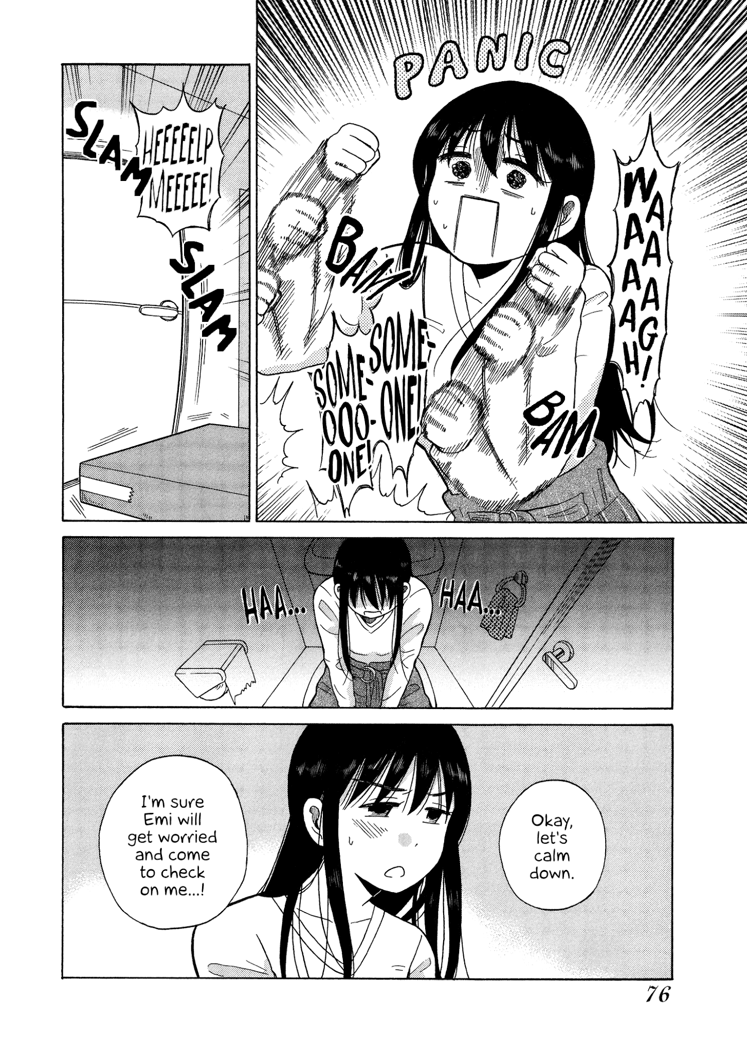 Itai Onee-San Wa Sukidesu Ka? - Chapter 55: Painful Bathroom Break