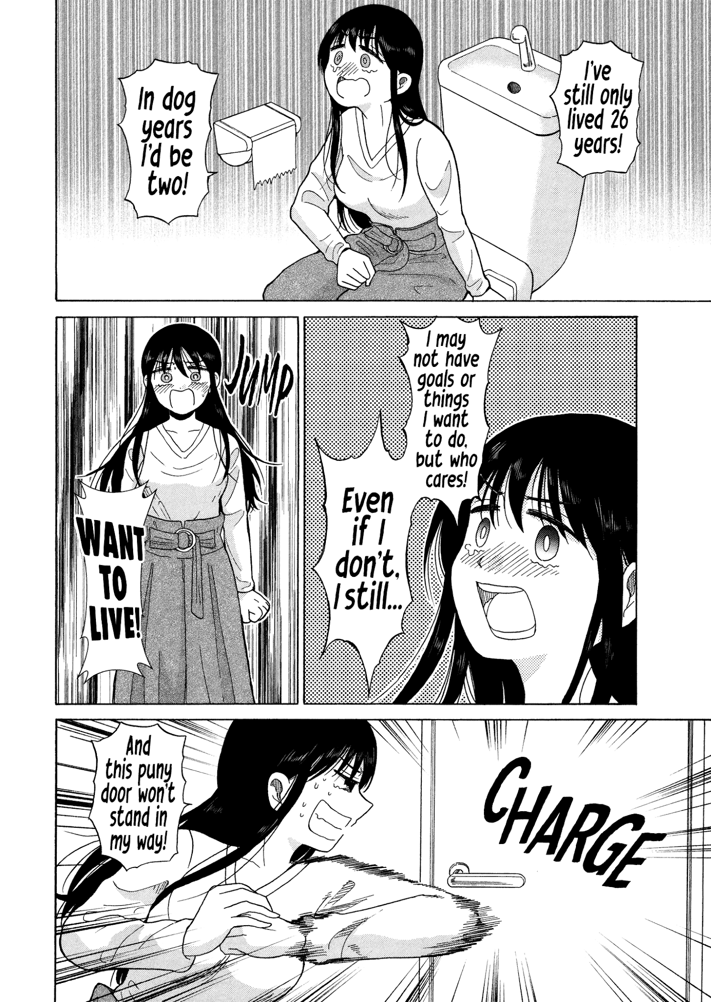 Itai Onee-San Wa Sukidesu Ka? - Chapter 55: Painful Bathroom Break