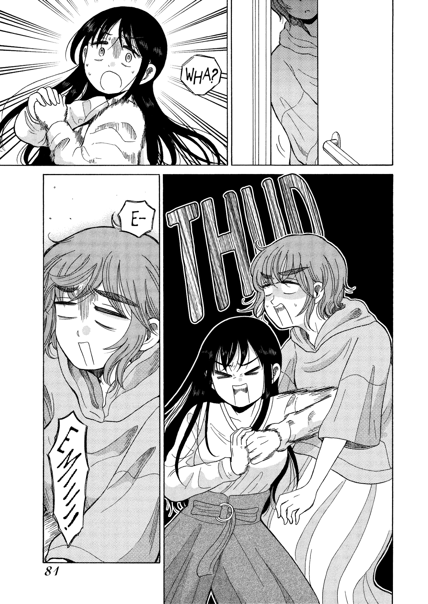 Itai Onee-San Wa Sukidesu Ka? - Chapter 55: Painful Bathroom Break