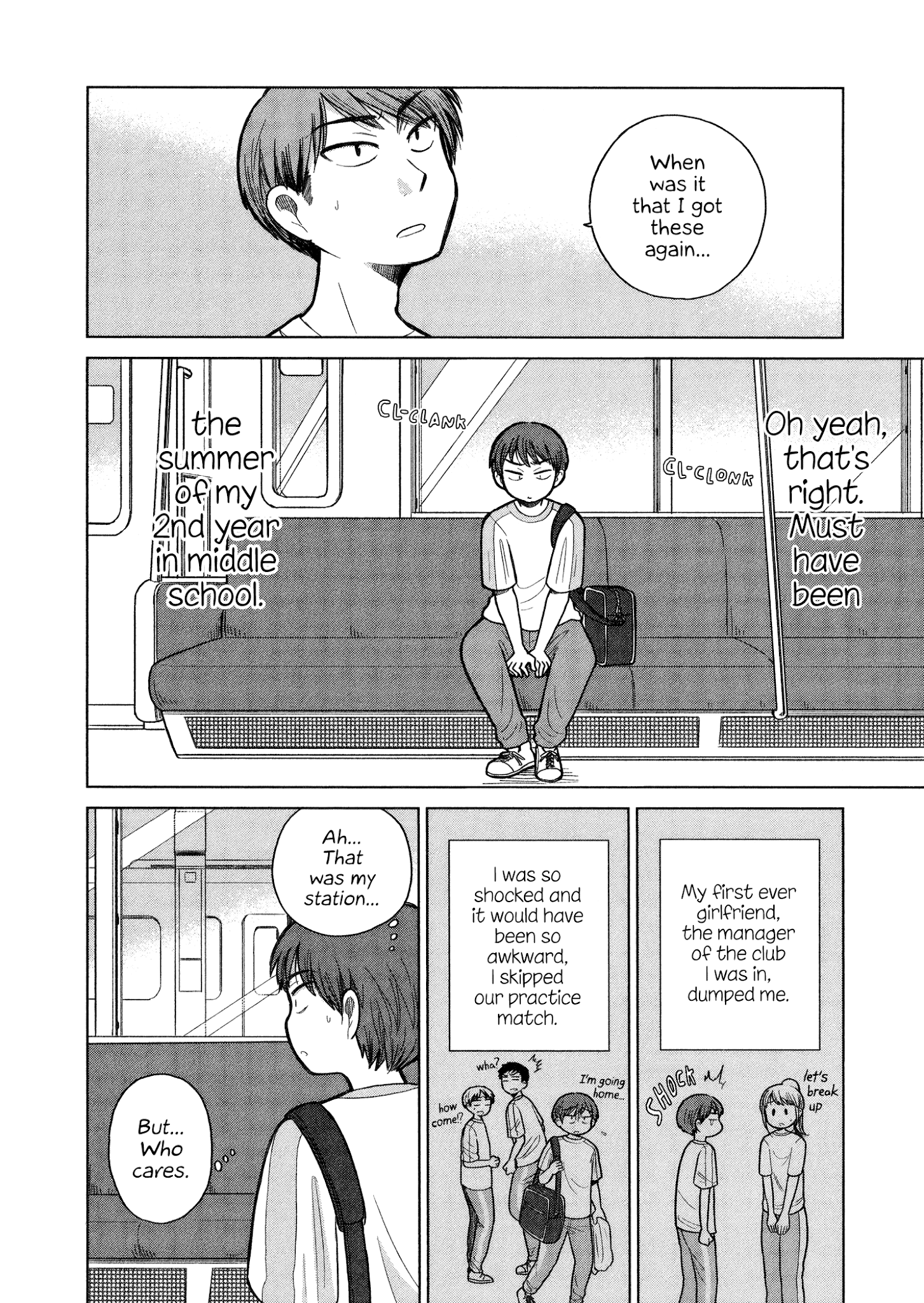 Itai Onee-San Wa Sukidesu Ka? - Chapter 71: Painful First Pair Of Panties