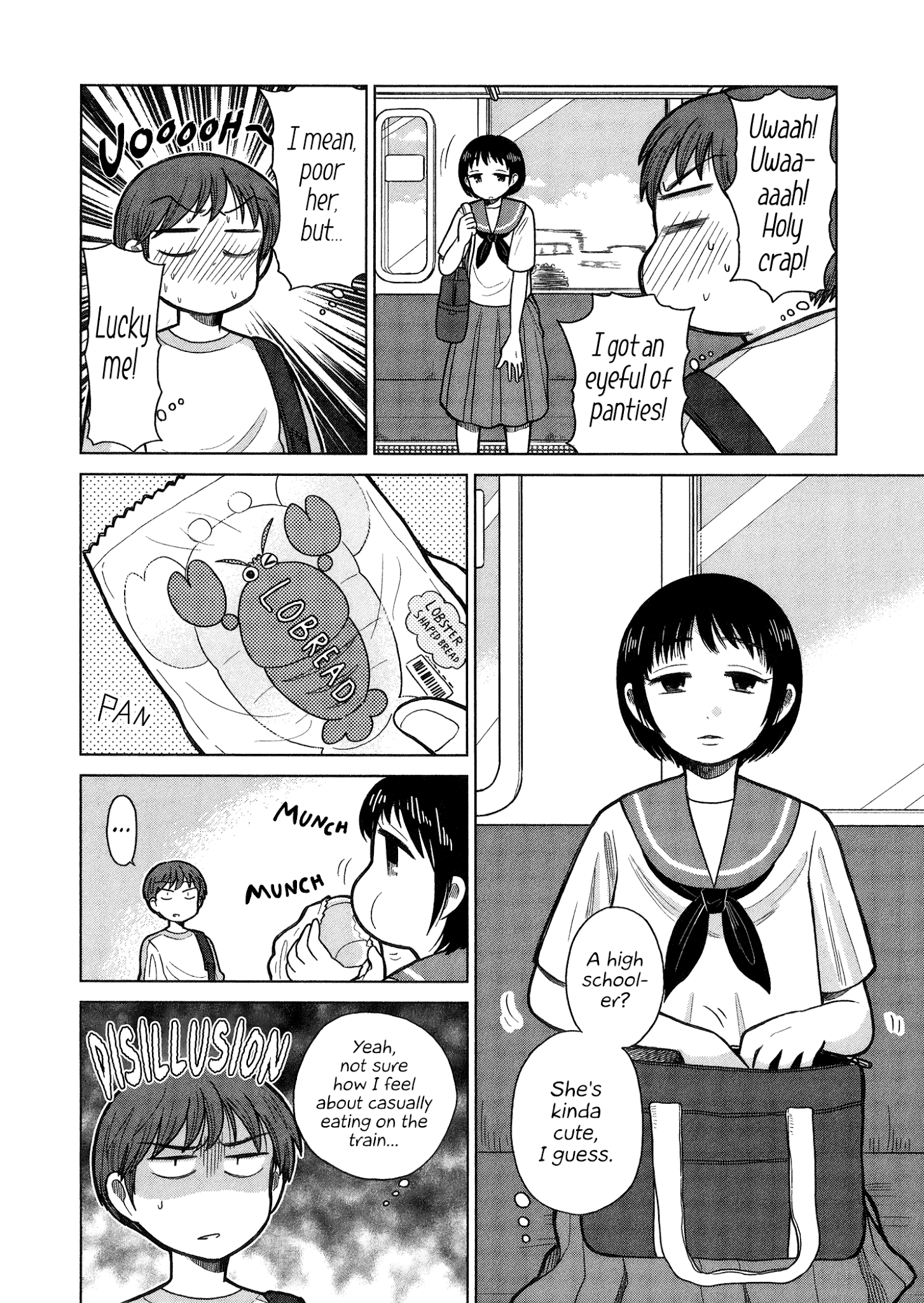 Itai Onee-San Wa Sukidesu Ka? - Chapter 71: Painful First Pair Of Panties