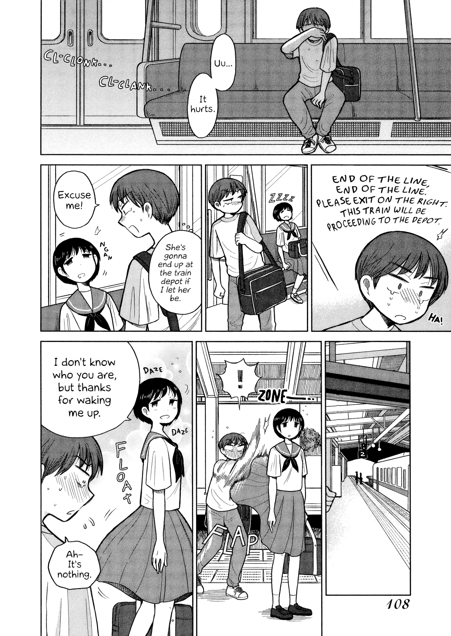 Itai Onee-San Wa Sukidesu Ka? - Chapter 71: Painful First Pair Of Panties