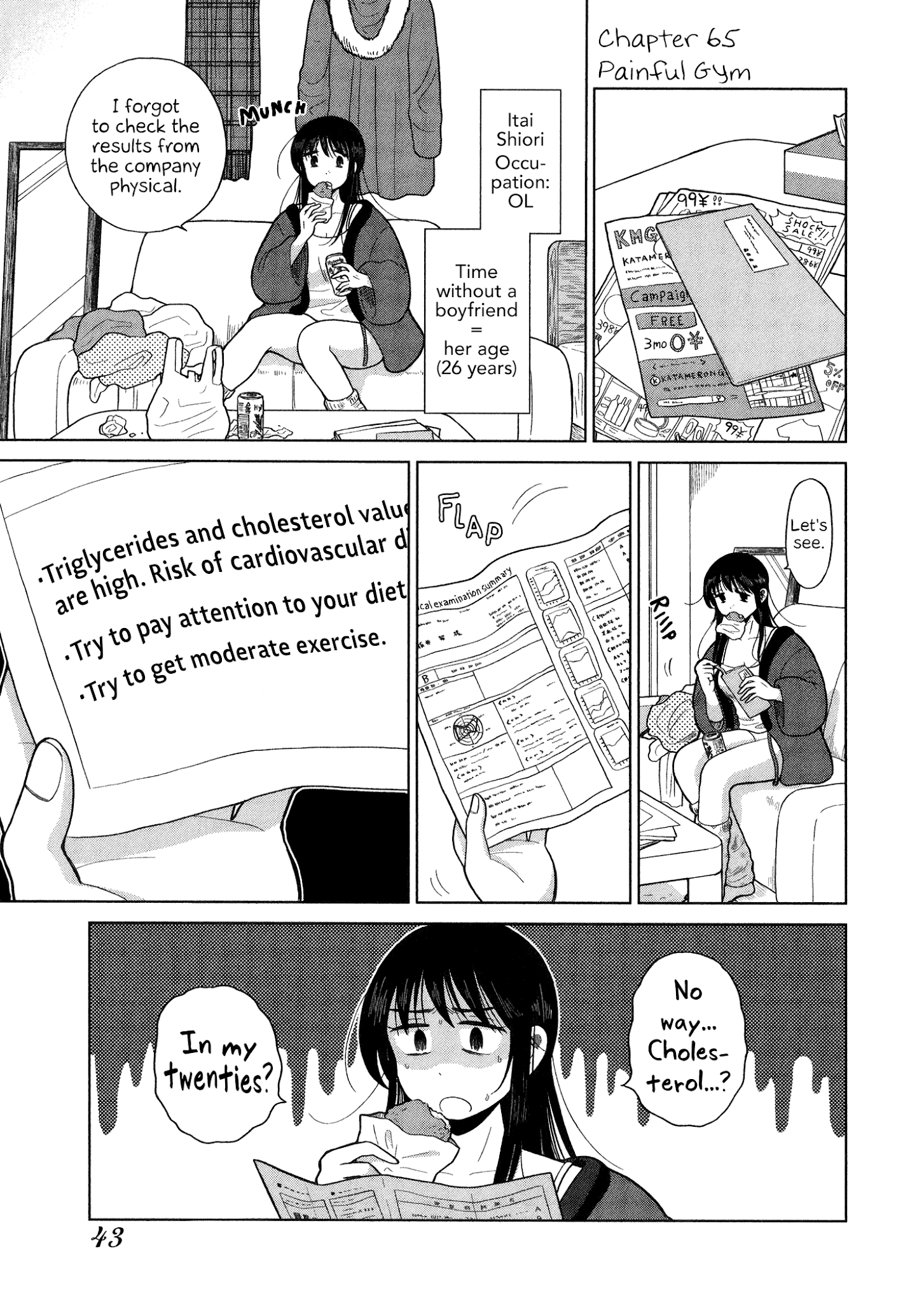 Itai Onee-San Wa Sukidesu Ka? - Chapter 65: Painful Gym