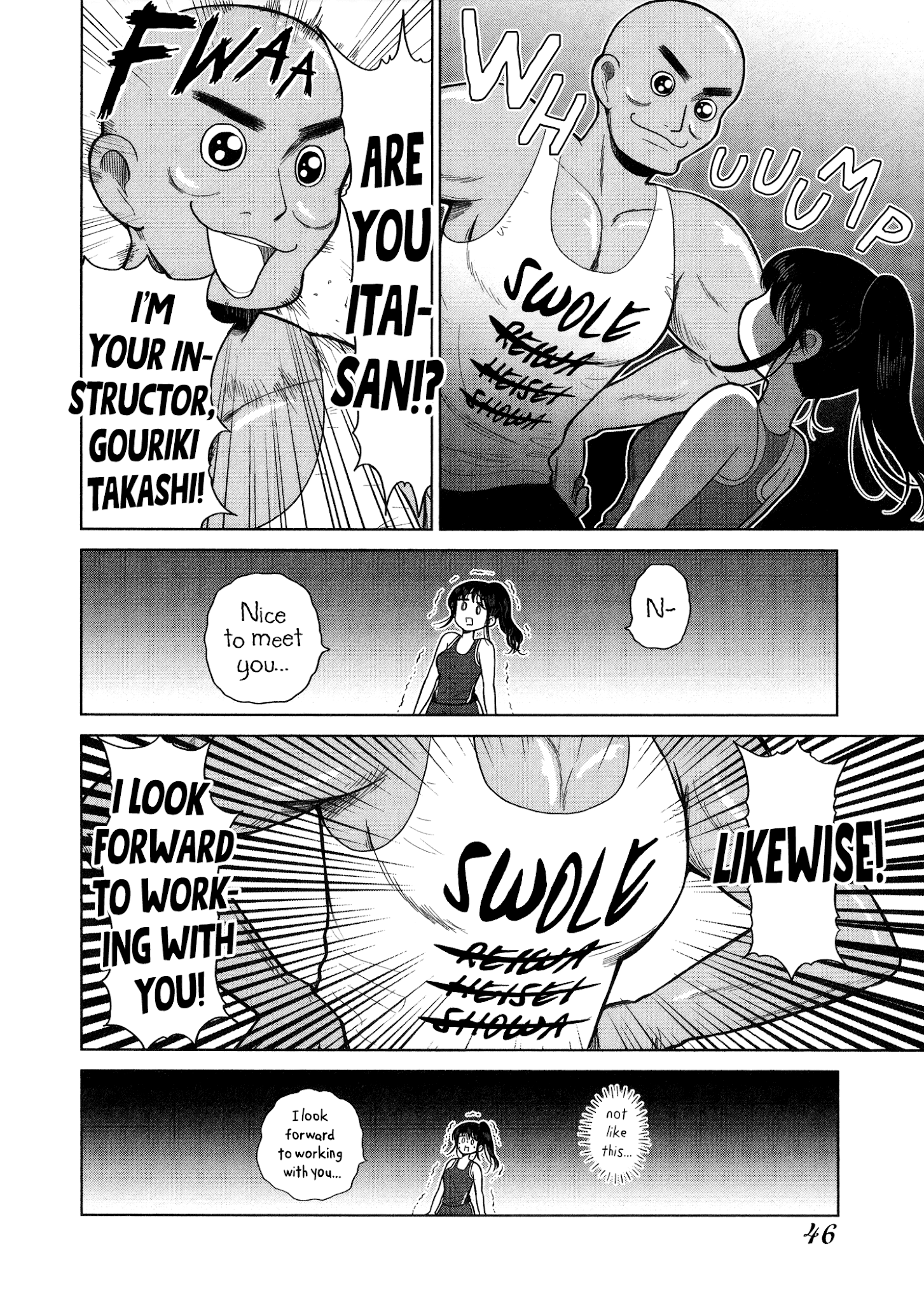 Itai Onee-San Wa Sukidesu Ka? - Chapter 65: Painful Gym