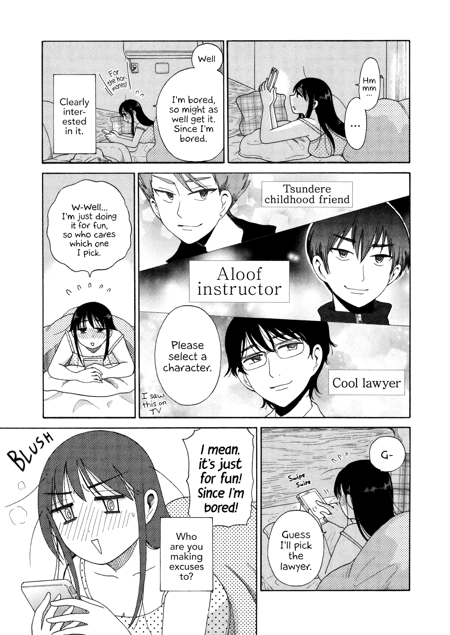 Itai Onee-San Wa Sukidesu Ka? - Chapter 41: Painful Virtual Boyfriend