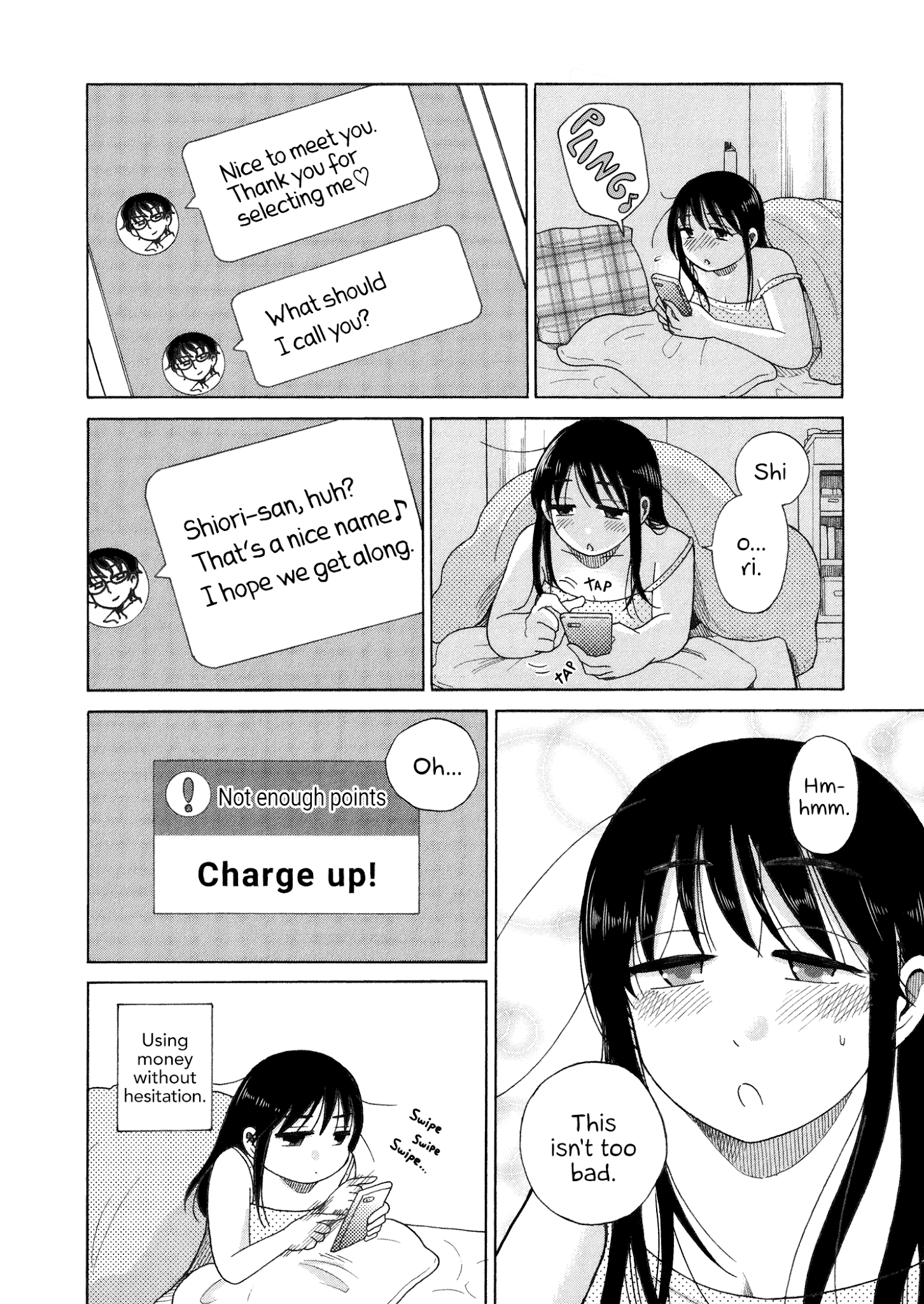 Itai Onee-San Wa Sukidesu Ka? - Chapter 41: Painful Virtual Boyfriend