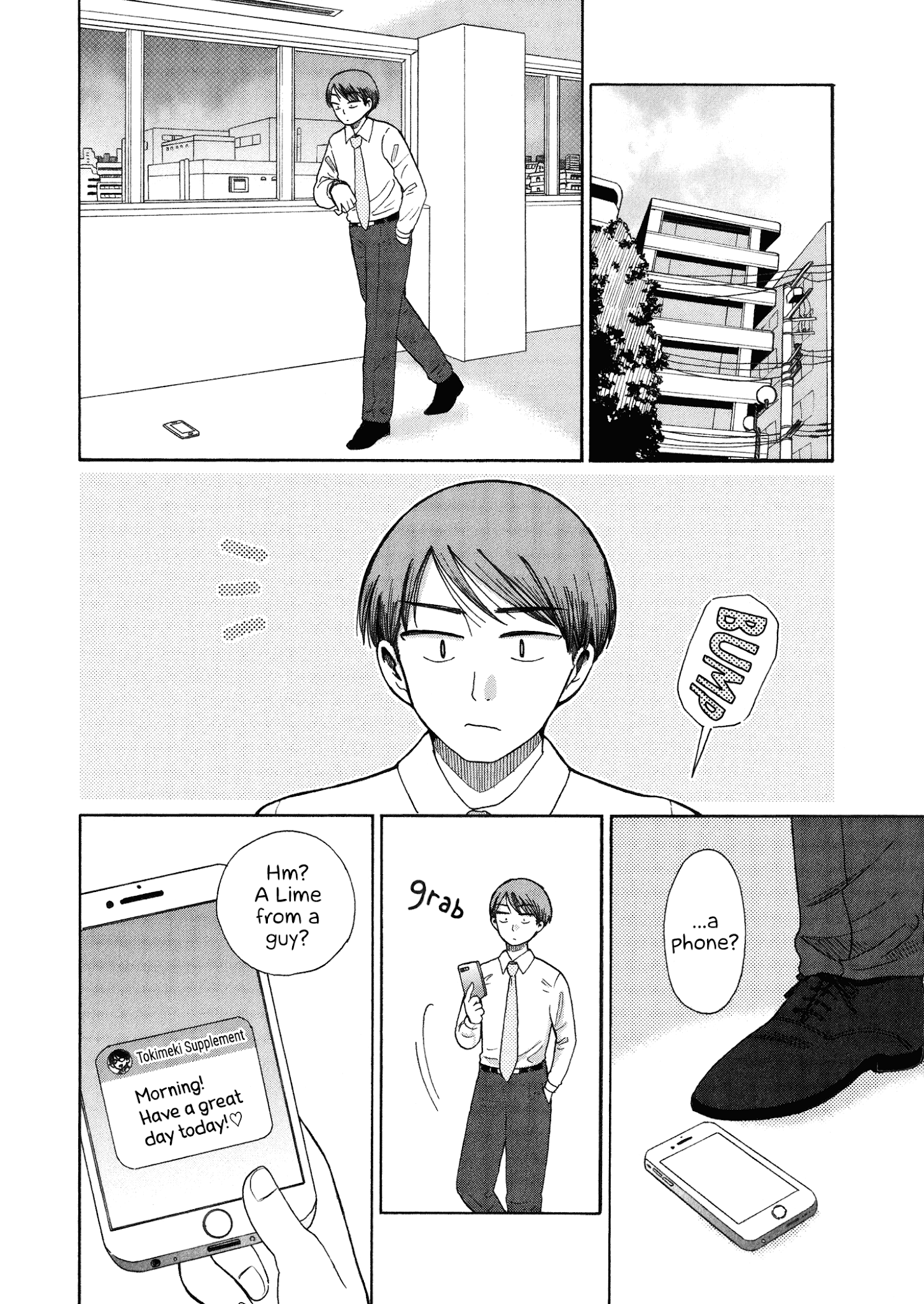 Itai Onee-San Wa Sukidesu Ka? - Chapter 41: Painful Virtual Boyfriend