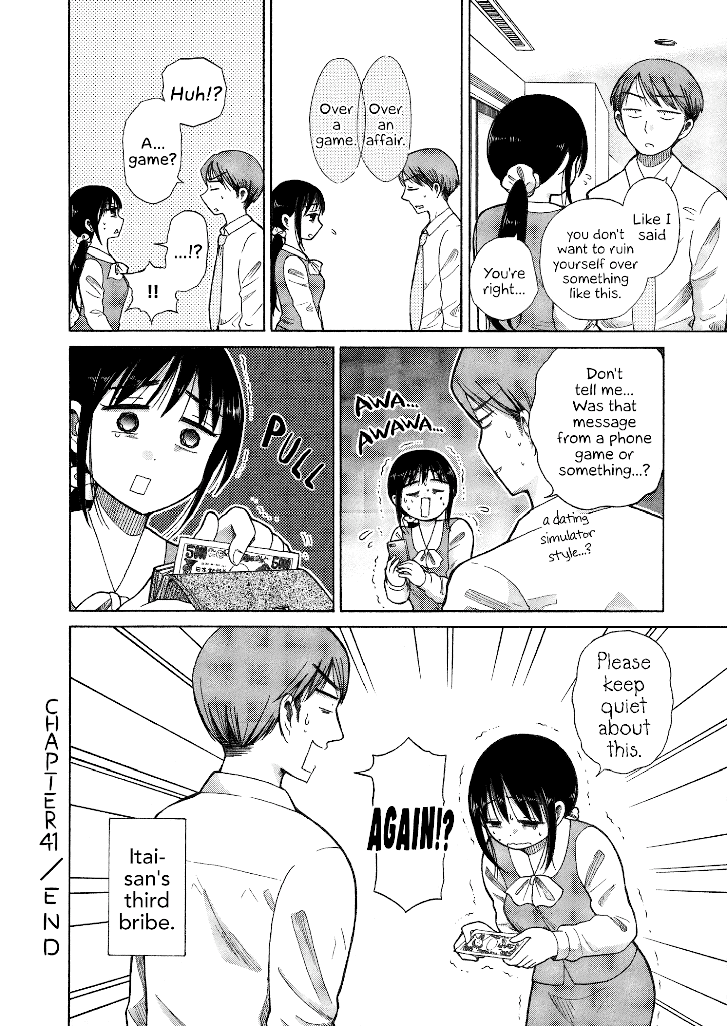 Itai Onee-San Wa Sukidesu Ka? - Chapter 41: Painful Virtual Boyfriend