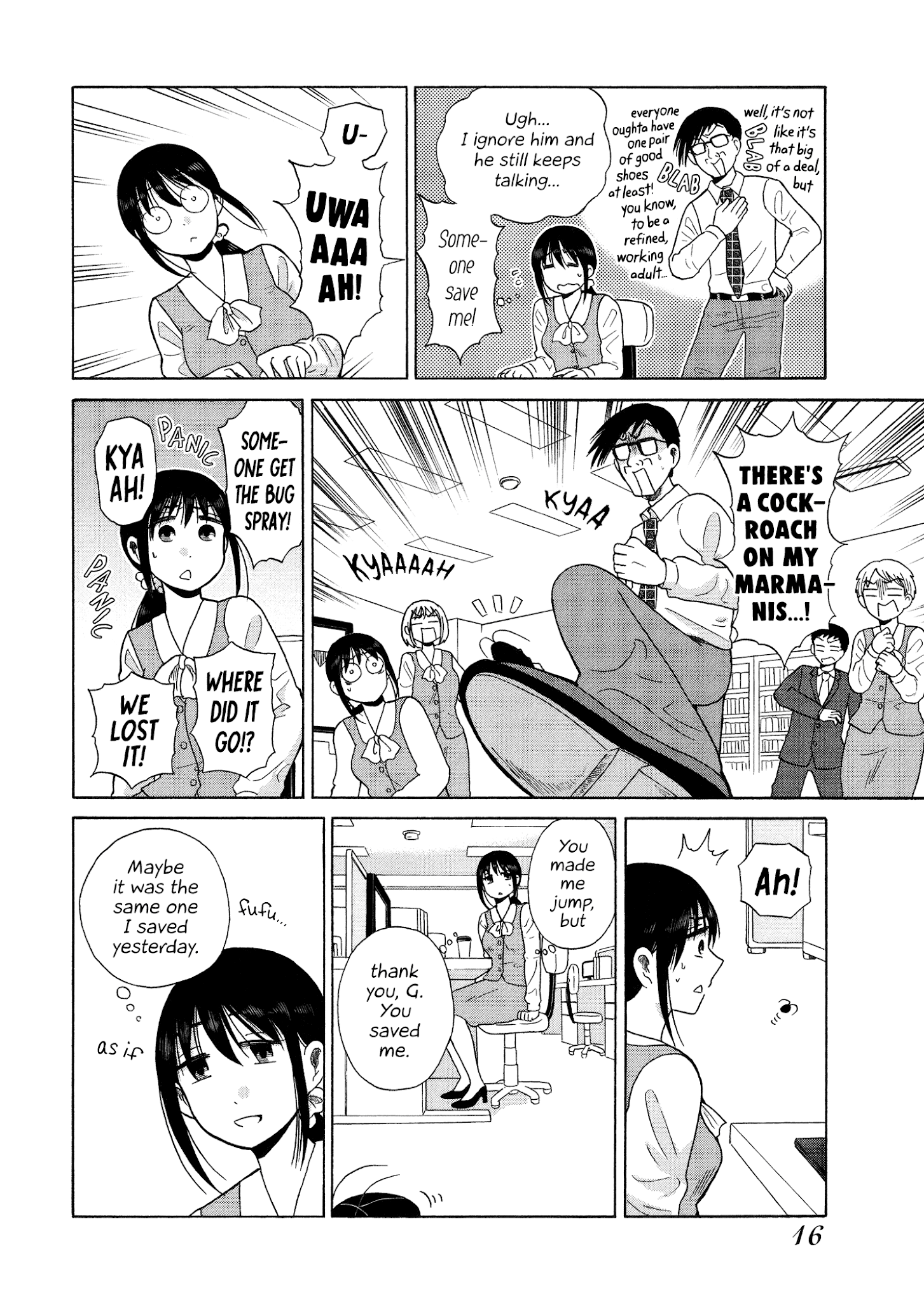 Itai Onee-San Wa Sukidesu Ka? - Chapter 49: Painful G's Gratitude