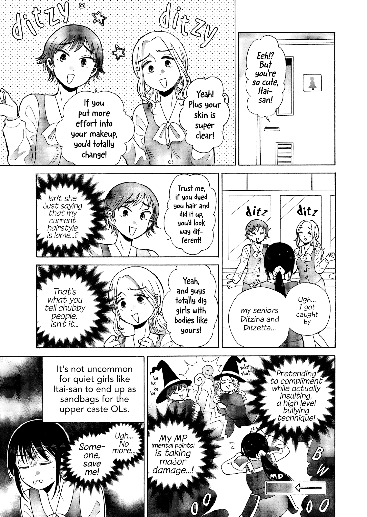 Itai Onee-San Wa Sukidesu Ka? - Chapter 49: Painful G's Gratitude