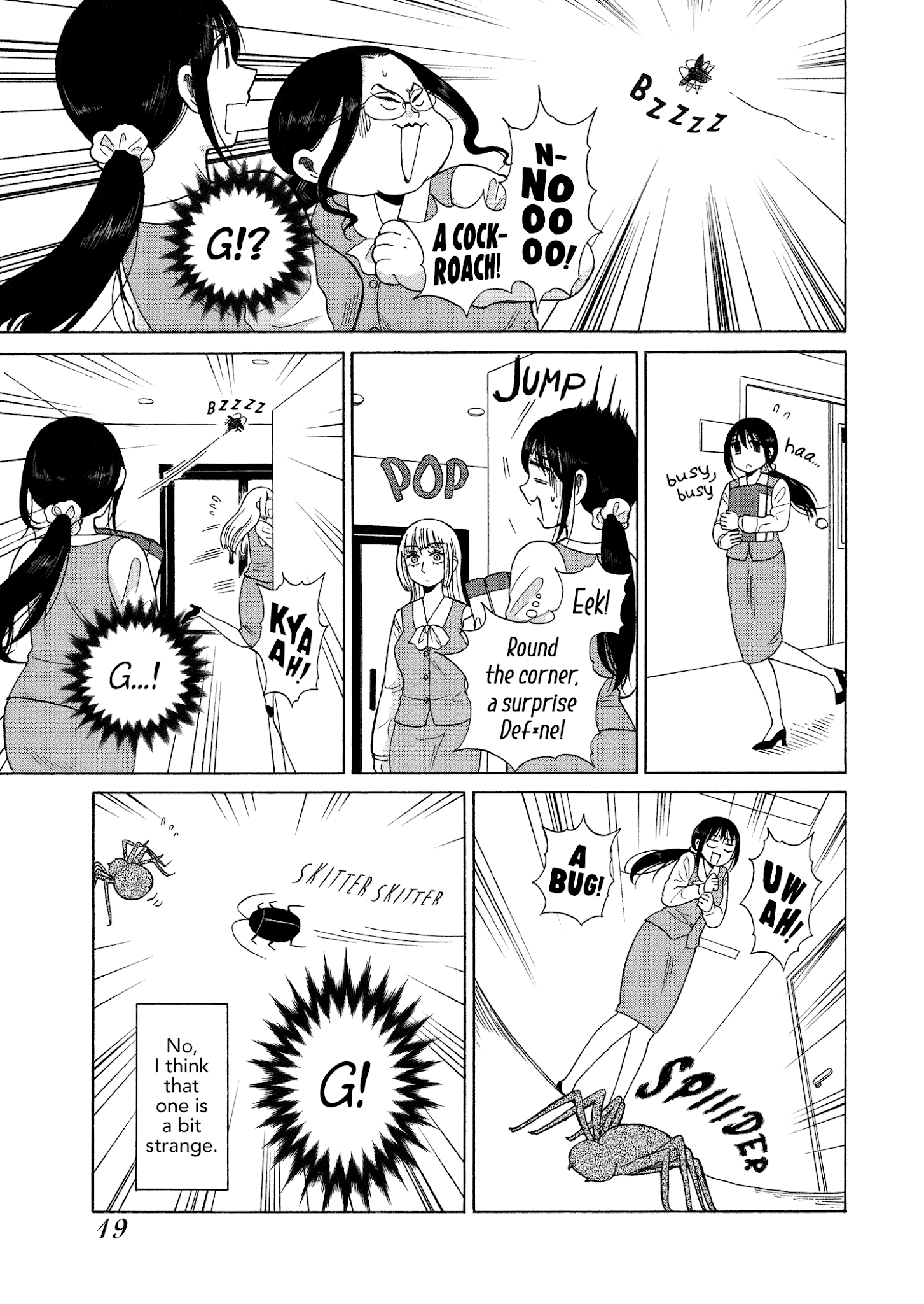 Itai Onee-San Wa Sukidesu Ka? - Chapter 49: Painful G's Gratitude