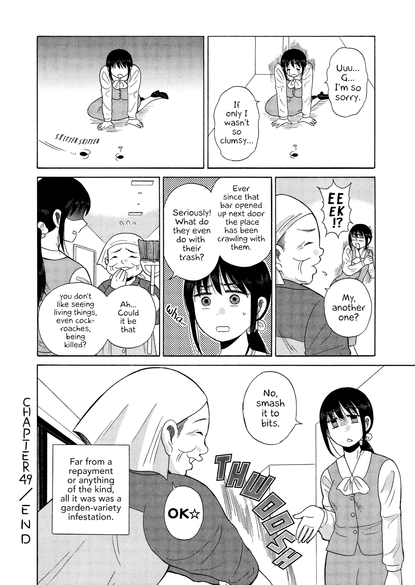 Itai Onee-San Wa Sukidesu Ka? - Chapter 49: Painful G's Gratitude