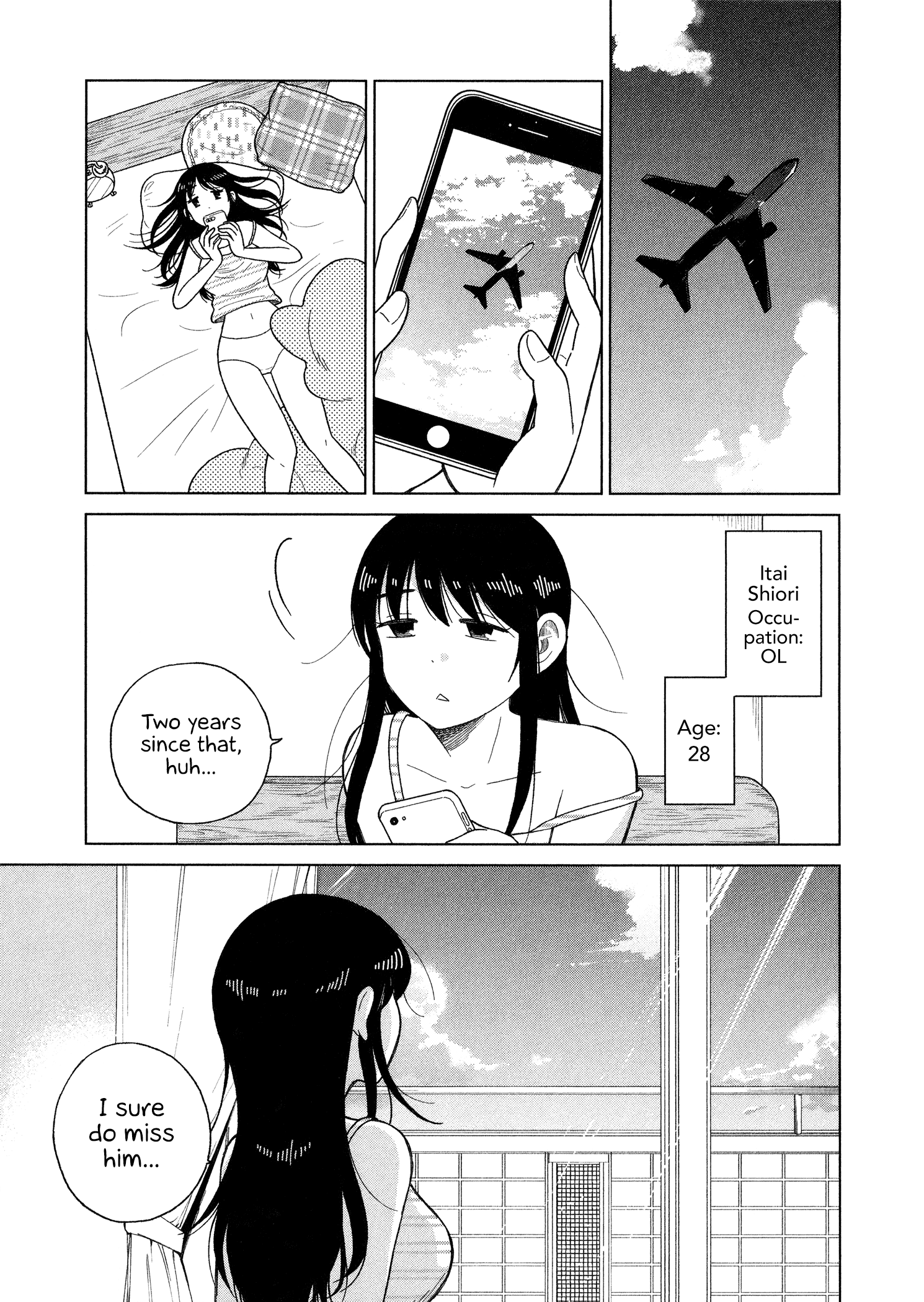 Itai Onee-San Wa Sukidesu Ka? - Vol.7 Chapter 100: Itai Onee-San Wa Suki Desu Ka?