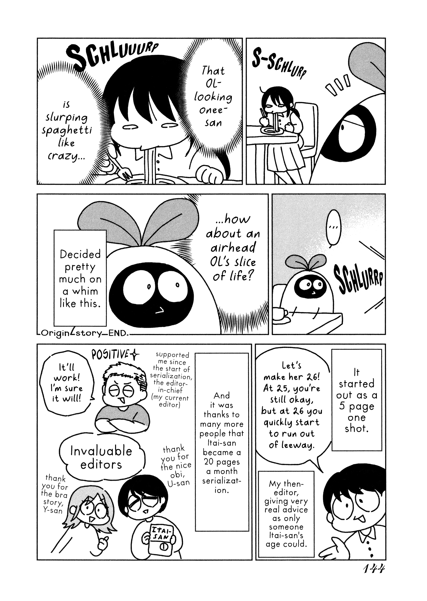 Itai Onee-San Wa Sukidesu Ka? - Vol.7 Chapter 100: Itai Onee-San Wa Suki Desu Ka?