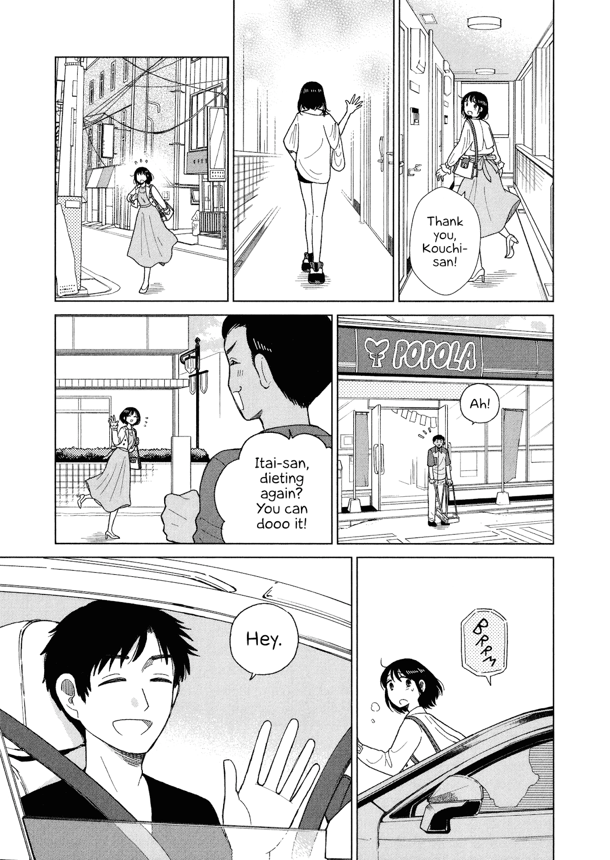 Itai Onee-San Wa Sukidesu Ka? - Chapter 99: Painful Chase