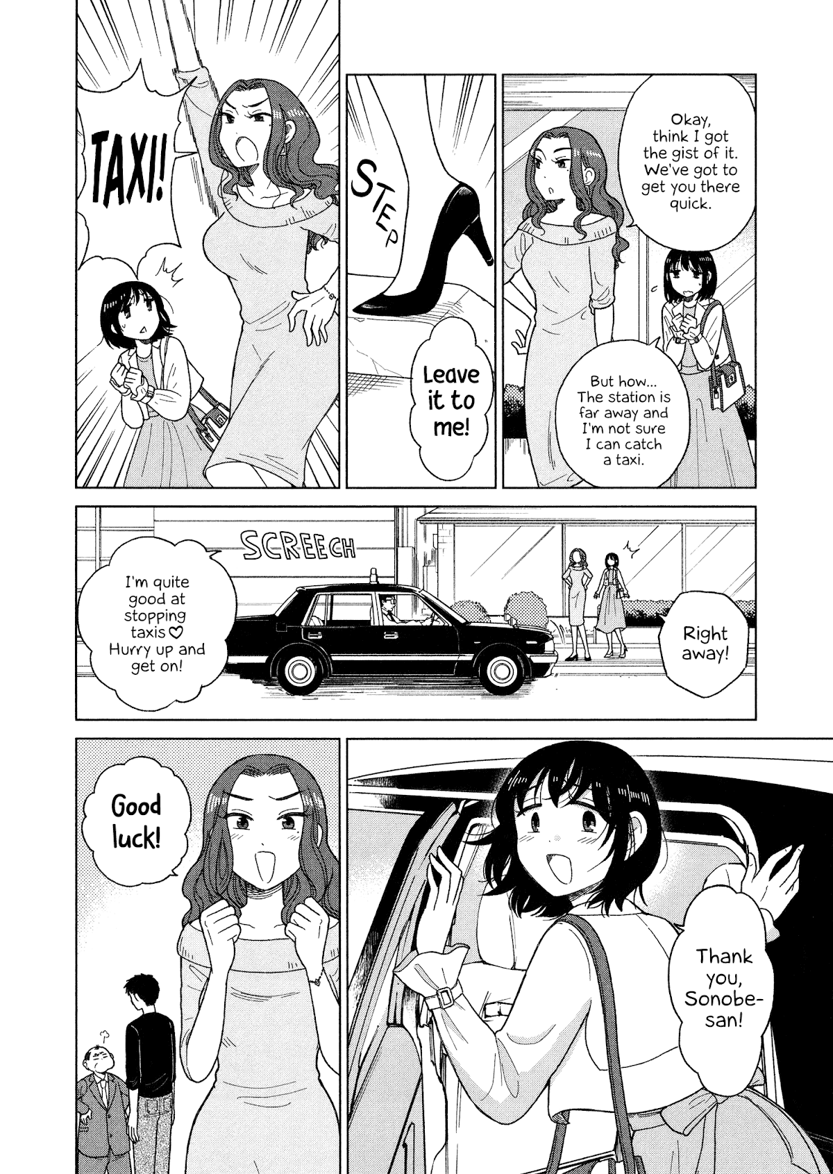 Itai Onee-San Wa Sukidesu Ka? - Chapter 99: Painful Chase