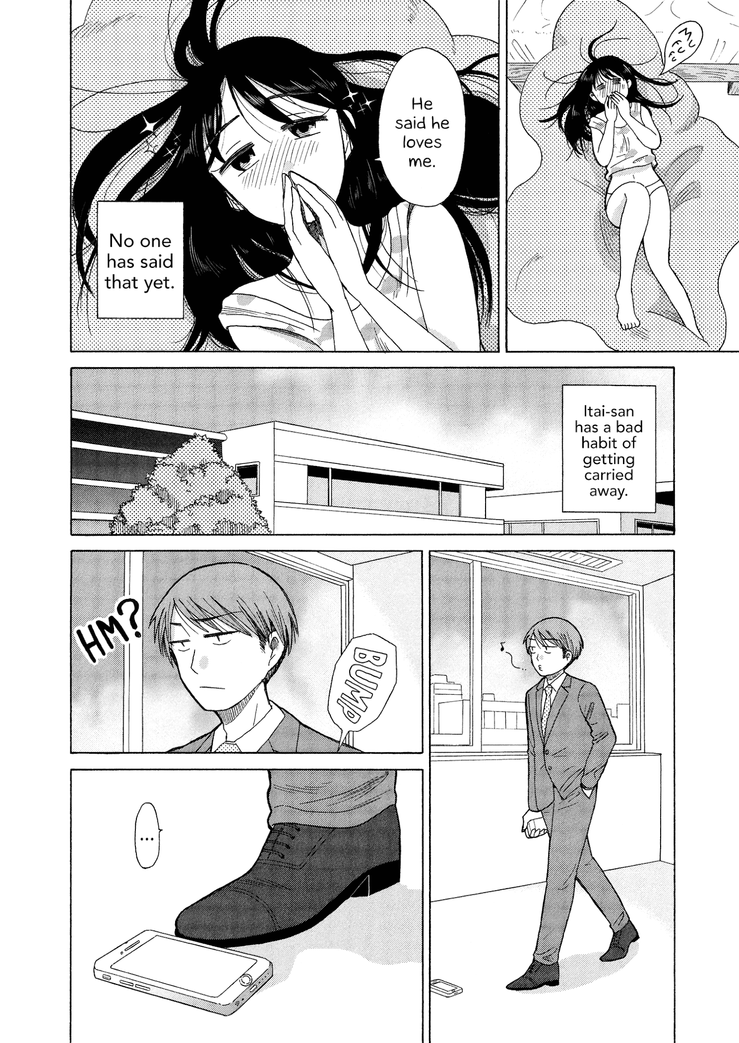 Itai Onee-San Wa Sukidesu Ka? - Chapter 44: Painful Melancholy