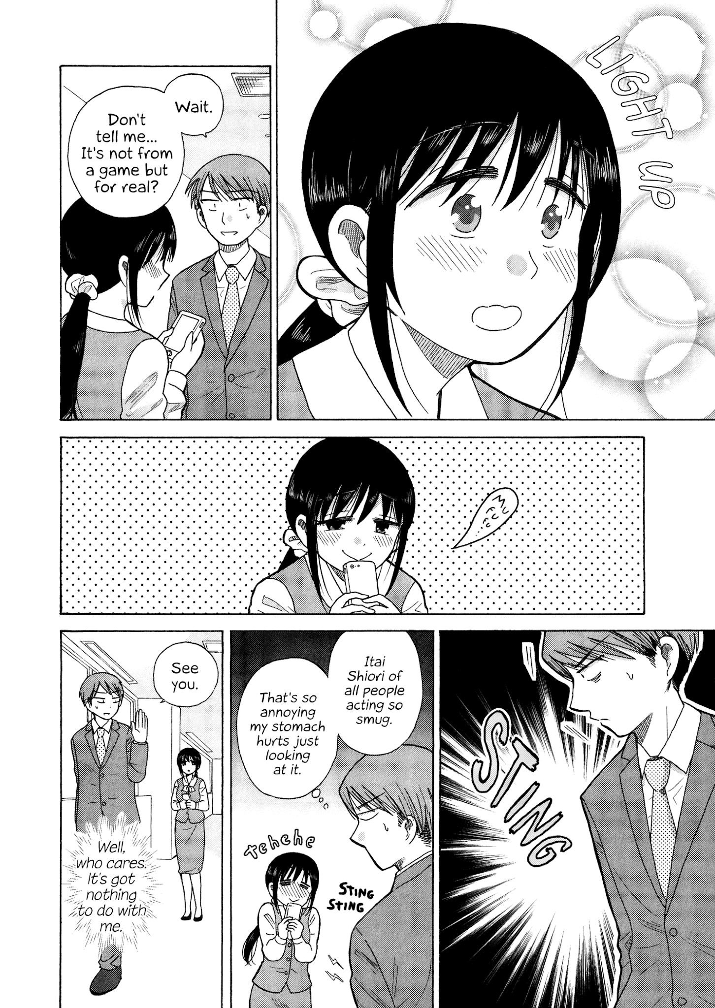 Itai Onee-San Wa Sukidesu Ka? - Chapter 44: Painful Melancholy