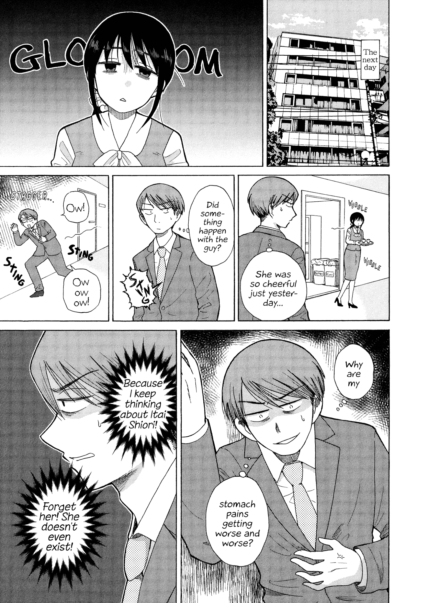 Itai Onee-San Wa Sukidesu Ka? - Chapter 44: Painful Melancholy