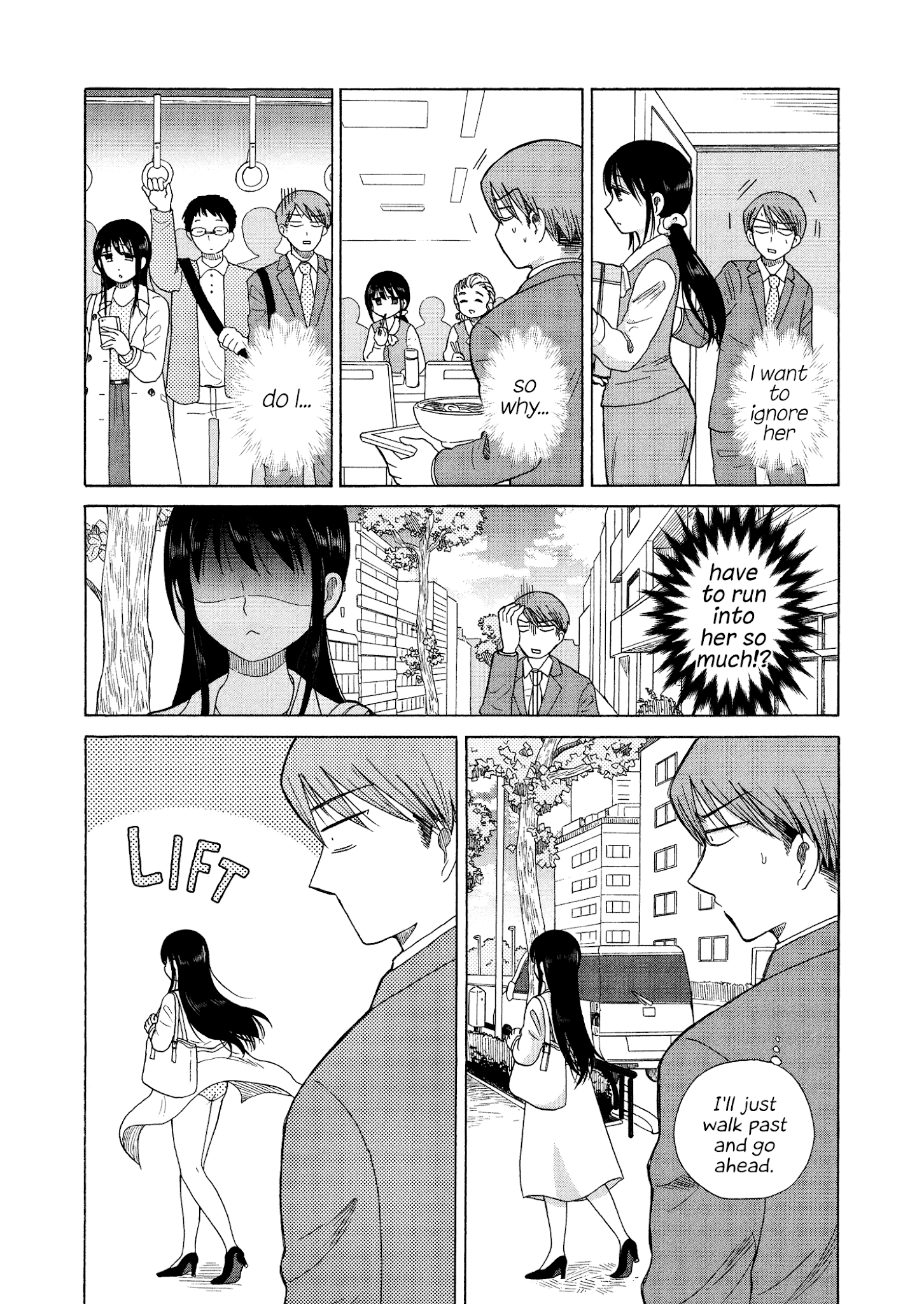 Itai Onee-San Wa Sukidesu Ka? - Chapter 44: Painful Melancholy